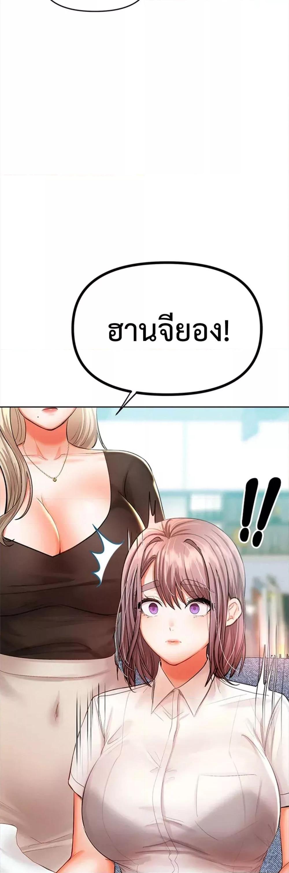 Doujin-Lc- อ่าน โดจิน มังฮวา เกาหลี ญี่ปุ่น จีน แปลไทย Please, Sponsor ตอนที่ 1 2 3 4 5 6 7 8 9 10 11 12 13 14 ฟรี ไม่มีโฆษณา อ่าน โดจิน Manhwa เกาหลี ญี่ปุ่น จีน เรามีครบ คัดมาให้เน้นๆ โดจิน 18+ รับประกันความฟินโดย  Doujin Lc