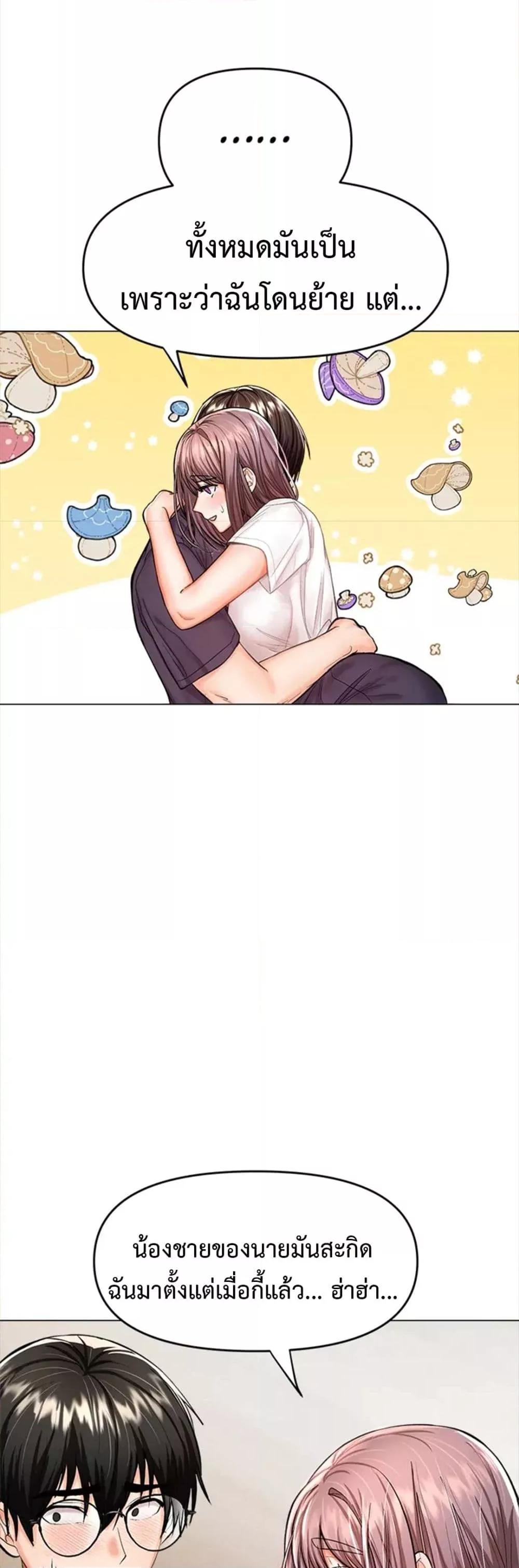 Doujin-Lc- อ่าน โดจิน มังฮวา เกาหลี ญี่ปุ่น จีน แปลไทย Please, Sponsor ตอนที่ 1 2 3 4 5 6 7 8 9 10 11 12 13 14 ฟรี ไม่มีโฆษณา อ่าน โดจิน Manhwa เกาหลี ญี่ปุ่น จีน เรามีครบ คัดมาให้เน้นๆ โดจิน 18+ รับประกันความฟินโดย  Doujin Lc