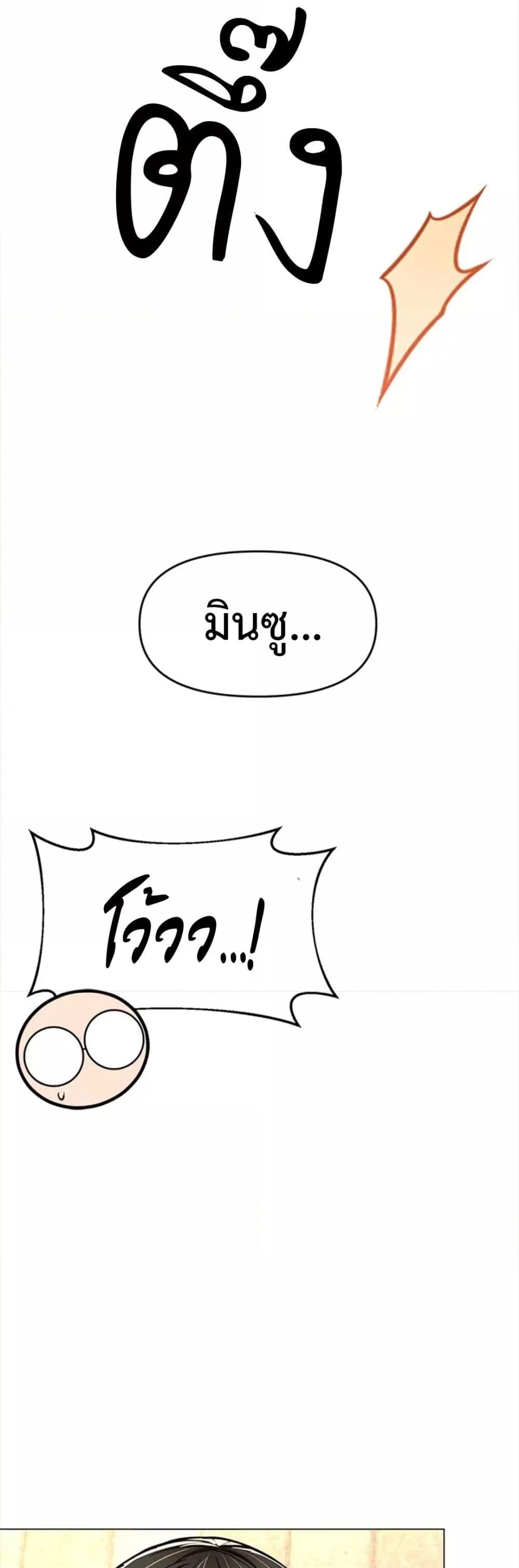Doujin-Lc- อ่าน โดจิน มังฮวา เกาหลี ญี่ปุ่น จีน แปลไทย Please, Sponsor ตอนที่ 1 2 3 4 5 6 7 8 9 10 11 12 13 14 ฟรี ไม่มีโฆษณา อ่าน โดจิน Manhwa เกาหลี ญี่ปุ่น จีน เรามีครบ คัดมาให้เน้นๆ โดจิน 18+ รับประกันความฟินโดย  Doujin Lc