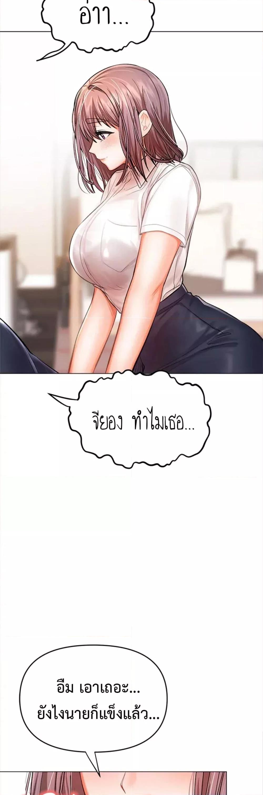 Doujin-Lc- อ่าน โดจิน มังฮวา เกาหลี ญี่ปุ่น จีน แปลไทย Please, Sponsor ตอนที่ 1 2 3 4 5 6 7 8 9 10 11 12 13 14 ฟรี ไม่มีโฆษณา อ่าน โดจิน Manhwa เกาหลี ญี่ปุ่น จีน เรามีครบ คัดมาให้เน้นๆ โดจิน 18+ รับประกันความฟินโดย  Doujin Lc