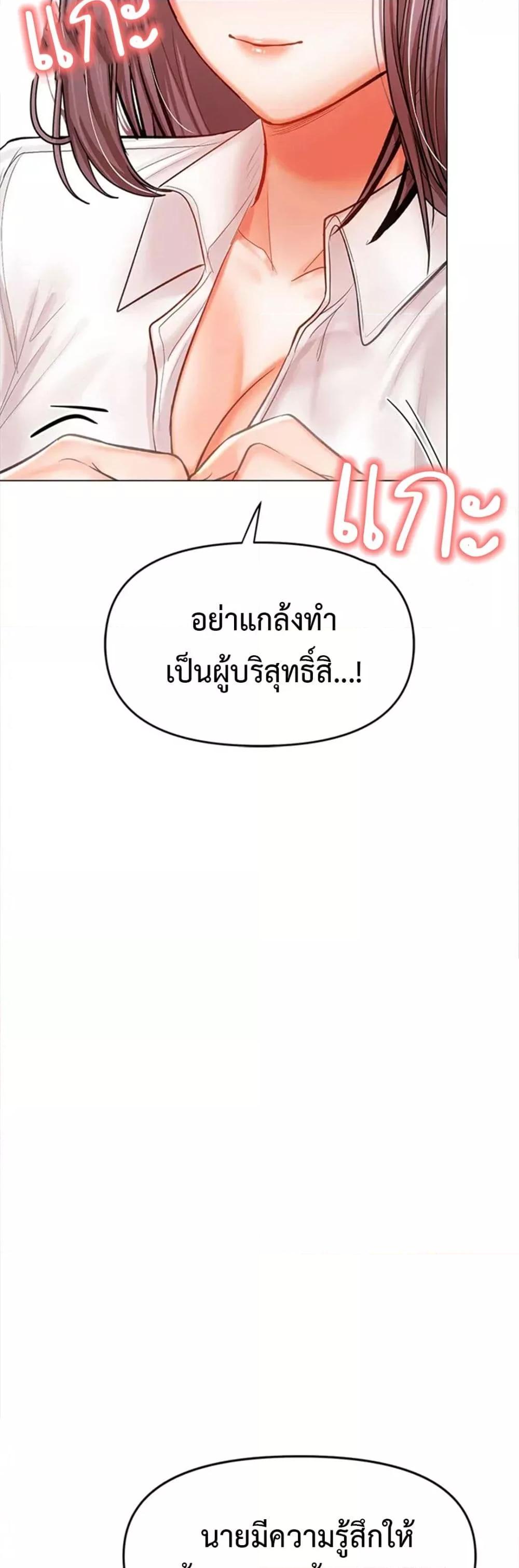 Doujin-Lc- อ่าน โดจิน มังฮวา เกาหลี ญี่ปุ่น จีน แปลไทย Please, Sponsor ตอนที่ 1 2 3 4 5 6 7 8 9 10 11 12 13 14 ฟรี ไม่มีโฆษณา อ่าน โดจิน Manhwa เกาหลี ญี่ปุ่น จีน เรามีครบ คัดมาให้เน้นๆ โดจิน 18+ รับประกันความฟินโดย  Doujin Lc