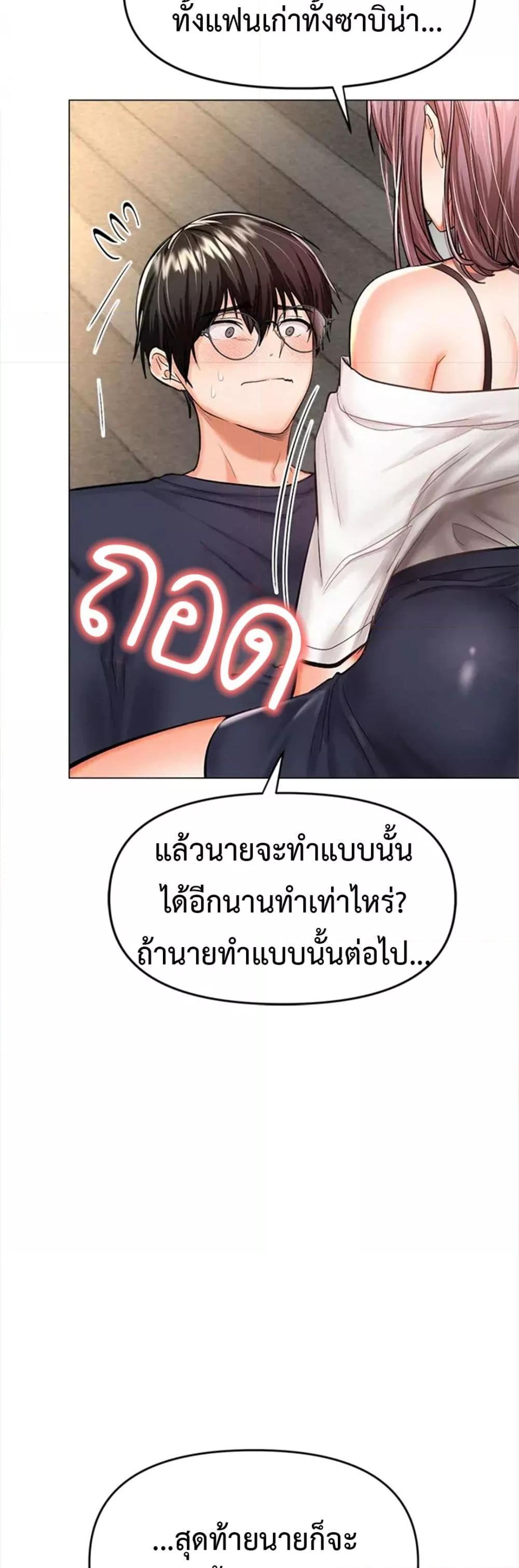Doujin-Lc- อ่าน โดจิน มังฮวา เกาหลี ญี่ปุ่น จีน แปลไทย Please, Sponsor ตอนที่ 1 2 3 4 5 6 7 8 9 10 11 12 13 14 ฟรี ไม่มีโฆษณา อ่าน โดจิน Manhwa เกาหลี ญี่ปุ่น จีน เรามีครบ คัดมาให้เน้นๆ โดจิน 18+ รับประกันความฟินโดย  Doujin Lc