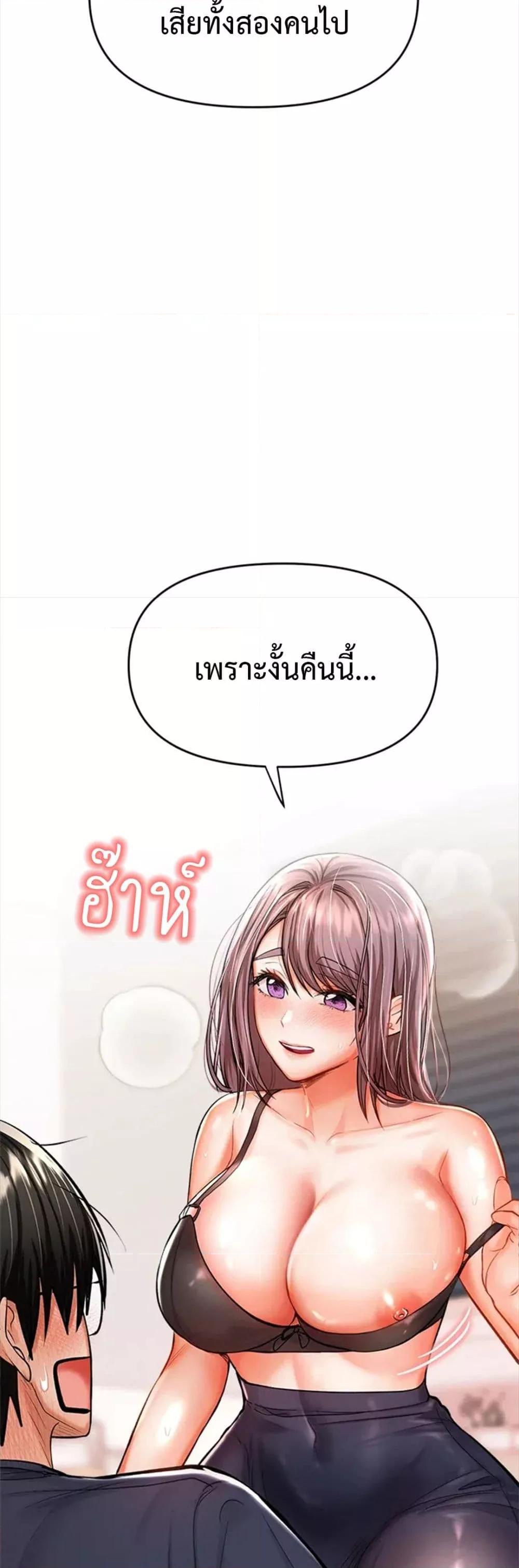 Doujin-Lc- อ่าน โดจิน มังฮวา เกาหลี ญี่ปุ่น จีน แปลไทย Please, Sponsor ตอนที่ 1 2 3 4 5 6 7 8 9 10 11 12 13 14 ฟรี ไม่มีโฆษณา อ่าน โดจิน Manhwa เกาหลี ญี่ปุ่น จีน เรามีครบ คัดมาให้เน้นๆ โดจิน 18+ รับประกันความฟินโดย  Doujin Lc