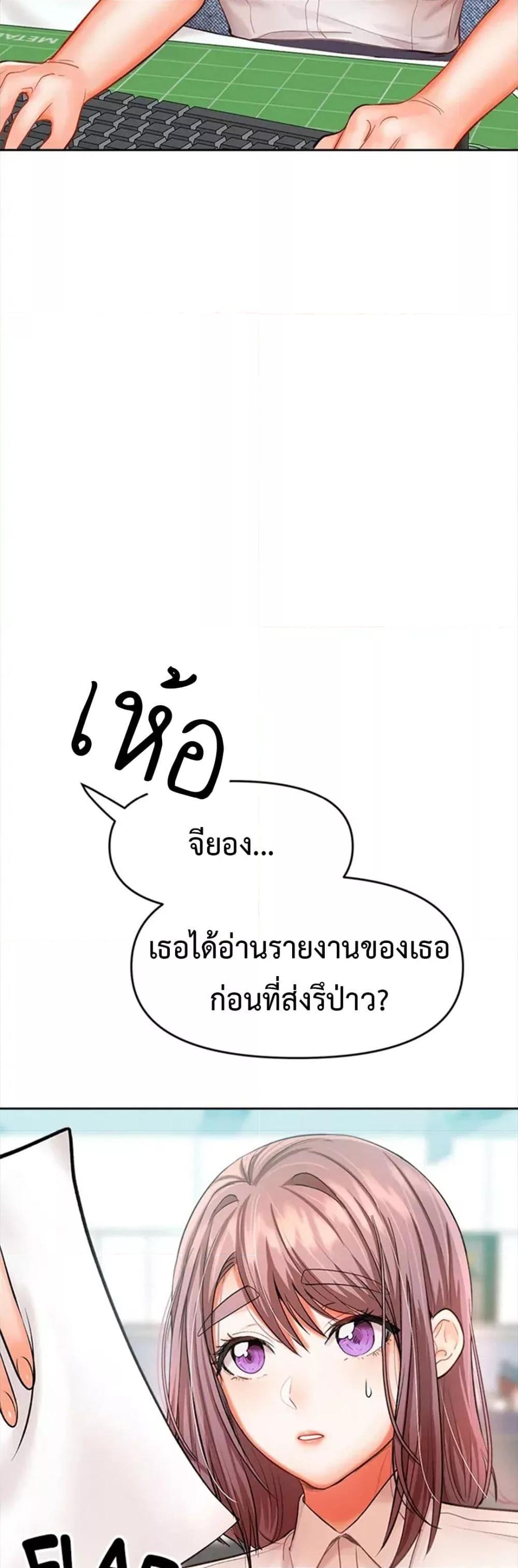 Doujin-Lc- อ่าน โดจิน มังฮวา เกาหลี ญี่ปุ่น จีน แปลไทย Please, Sponsor ตอนที่ 1 2 3 4 5 6 7 8 9 10 11 12 13 14 ฟรี ไม่มีโฆษณา อ่าน โดจิน Manhwa เกาหลี ญี่ปุ่น จีน เรามีครบ คัดมาให้เน้นๆ โดจิน 18+ รับประกันความฟินโดย  Doujin Lc
