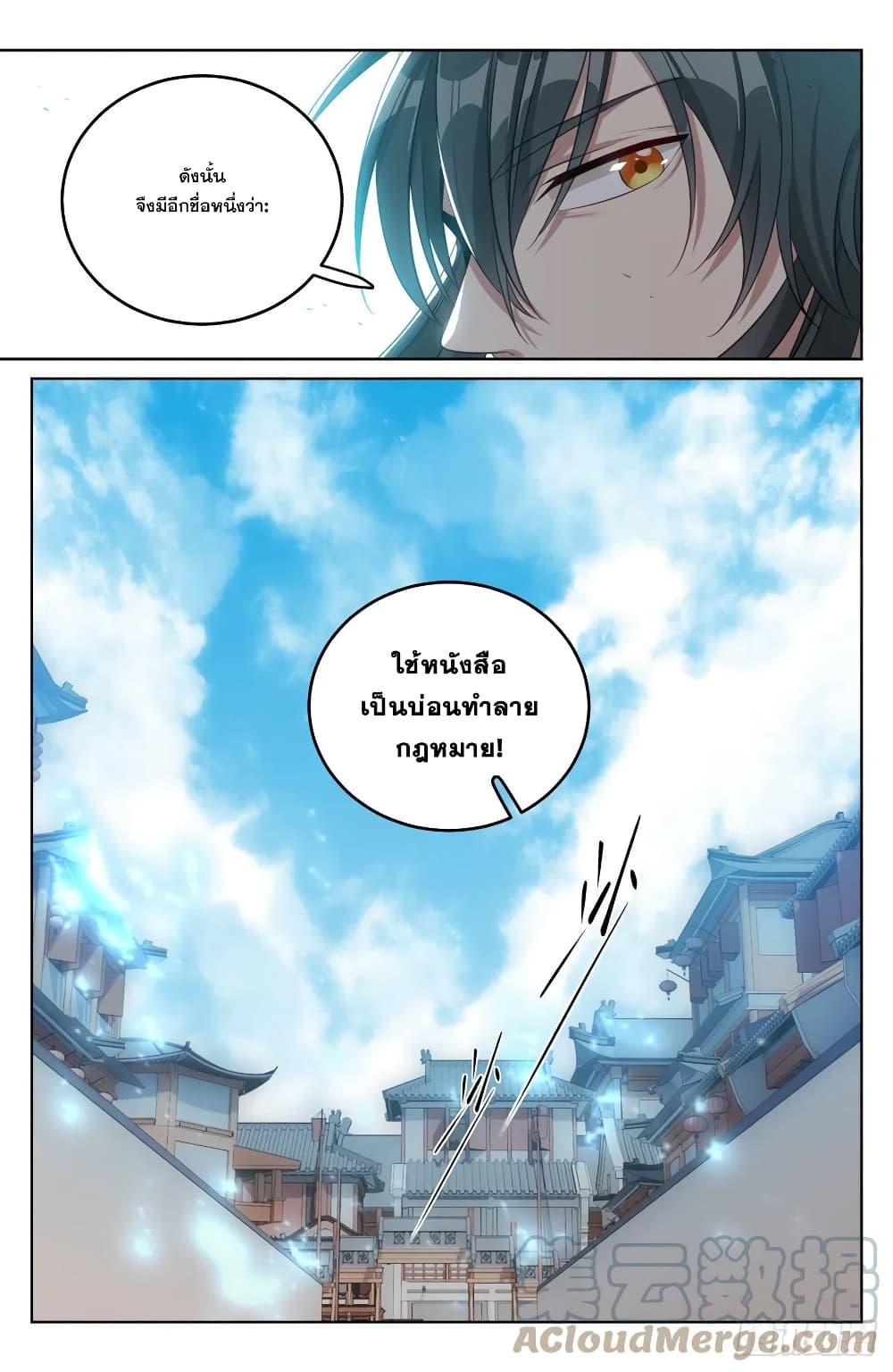 Manga-lc-com อ่านมังงะ อ่านการ์ตูน ออนไลน์ ฟรี Nightwatcher ตอนที่ 1 2 3 4 5 6 7 8 9 10 11 12 13 14 ฟรี ไม่มีโฆษณา Manga-lc - อ่าน มังงะ อ่าน การ์ตูน ออนไลน์ อ่านมังงะ ฟรี