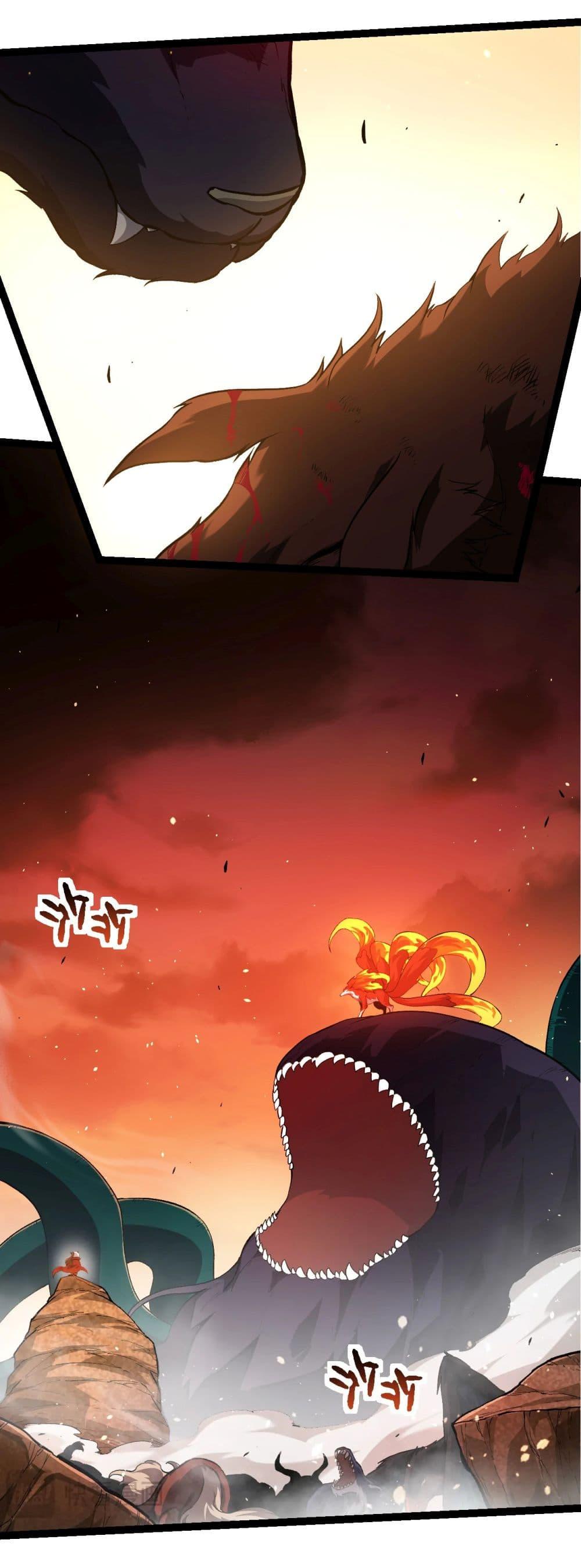 Manga-lc-com อ่านมังงะ อ่านการ์ตูน ออนไลน์ ฟรี Evolution from the Big Tree ตอนที่ 1 2 3 4 5 6 7 8 9 10 11 12 13 14 ฟรี ไม่มีโฆษณา Manga-lc - อ่าน มังงะ อ่าน การ์ตูน ออนไลน์ อ่านมังงะ ฟรี