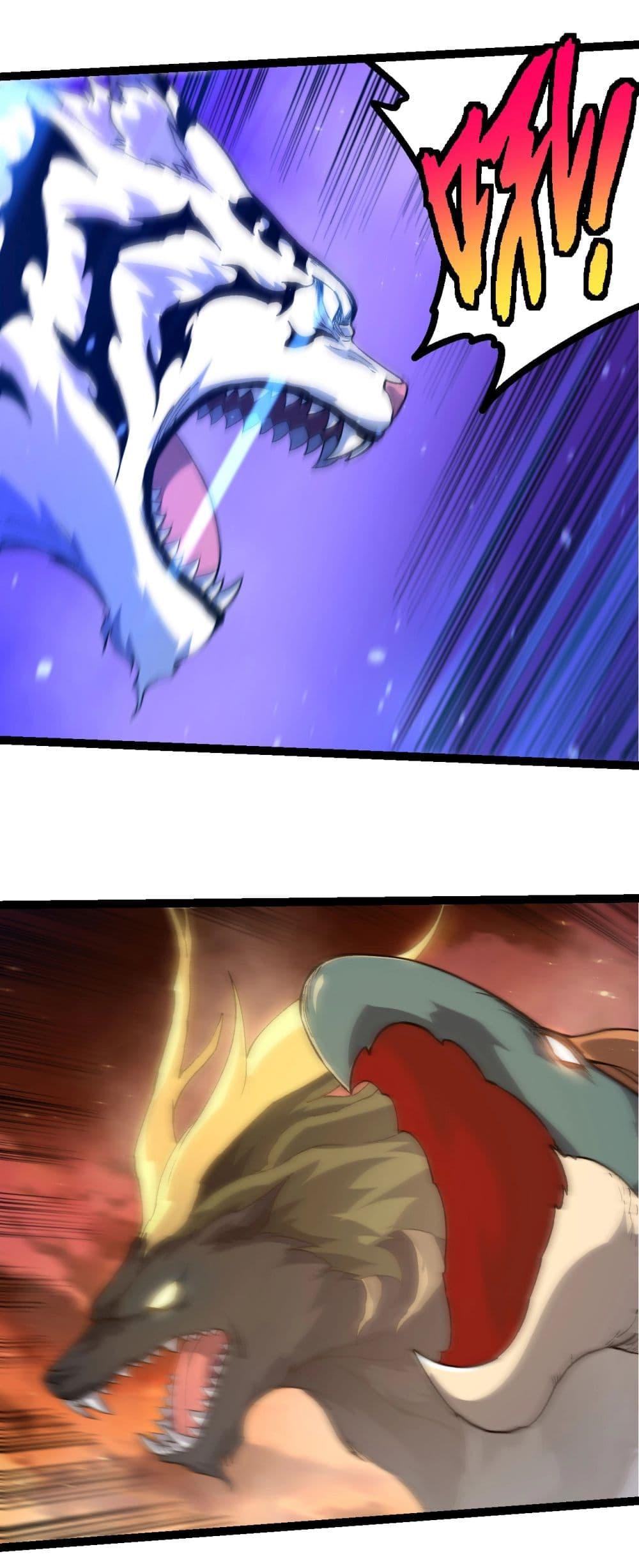 Manga-lc-com อ่านมังงะ อ่านการ์ตูน ออนไลน์ ฟรี Evolution from the Big Tree ตอนที่ 1 2 3 4 5 6 7 8 9 10 11 12 13 14 ฟรี ไม่มีโฆษณา Manga-lc - อ่าน มังงะ อ่าน การ์ตูน ออนไลน์ อ่านมังงะ ฟรี