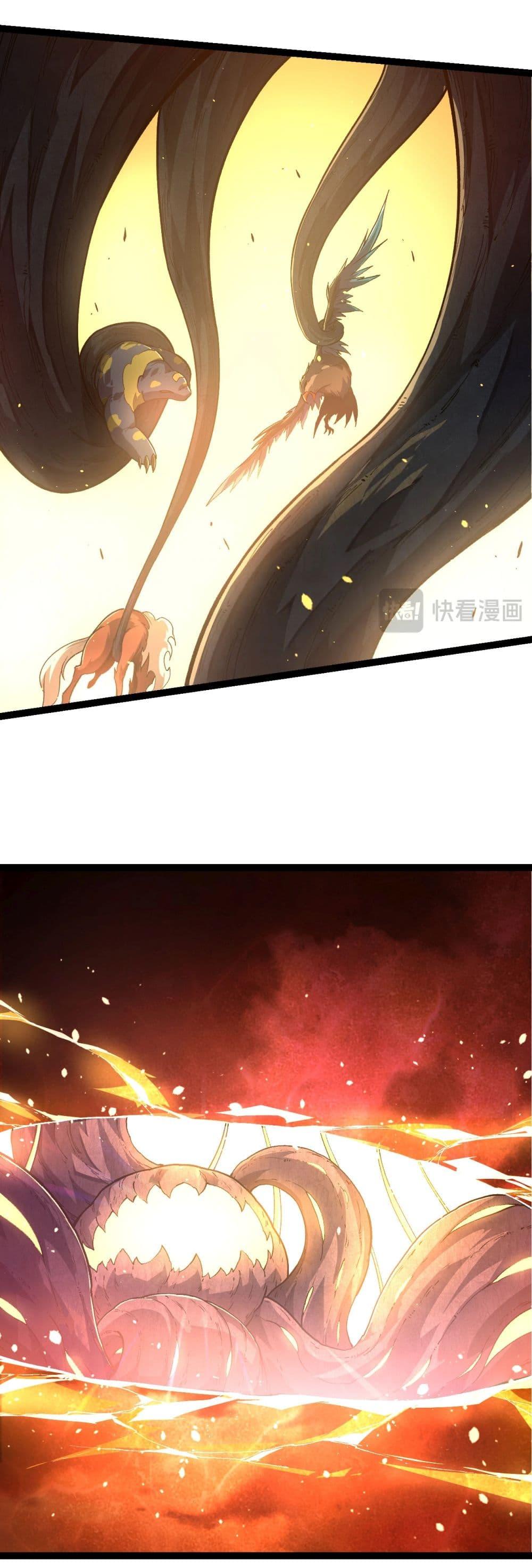 Manga-lc-com อ่านมังงะ อ่านการ์ตูน ออนไลน์ ฟรี Evolution from the Big Tree ตอนที่ 1 2 3 4 5 6 7 8 9 10 11 12 13 14 ฟรี ไม่มีโฆษณา Manga-lc - อ่าน มังงะ อ่าน การ์ตูน ออนไลน์ อ่านมังงะ ฟรี