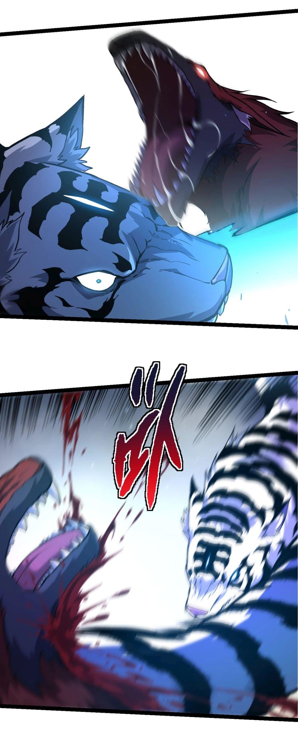 Manga-lc-com อ่านมังงะ อ่านการ์ตูน ออนไลน์ ฟรี Evolution from the Big Tree ตอนที่ 1 2 3 4 5 6 7 8 9 10 11 12 13 14 ฟรี ไม่มีโฆษณา Manga-lc - อ่าน มังงะ อ่าน การ์ตูน ออนไลน์ อ่านมังงะ ฟรี