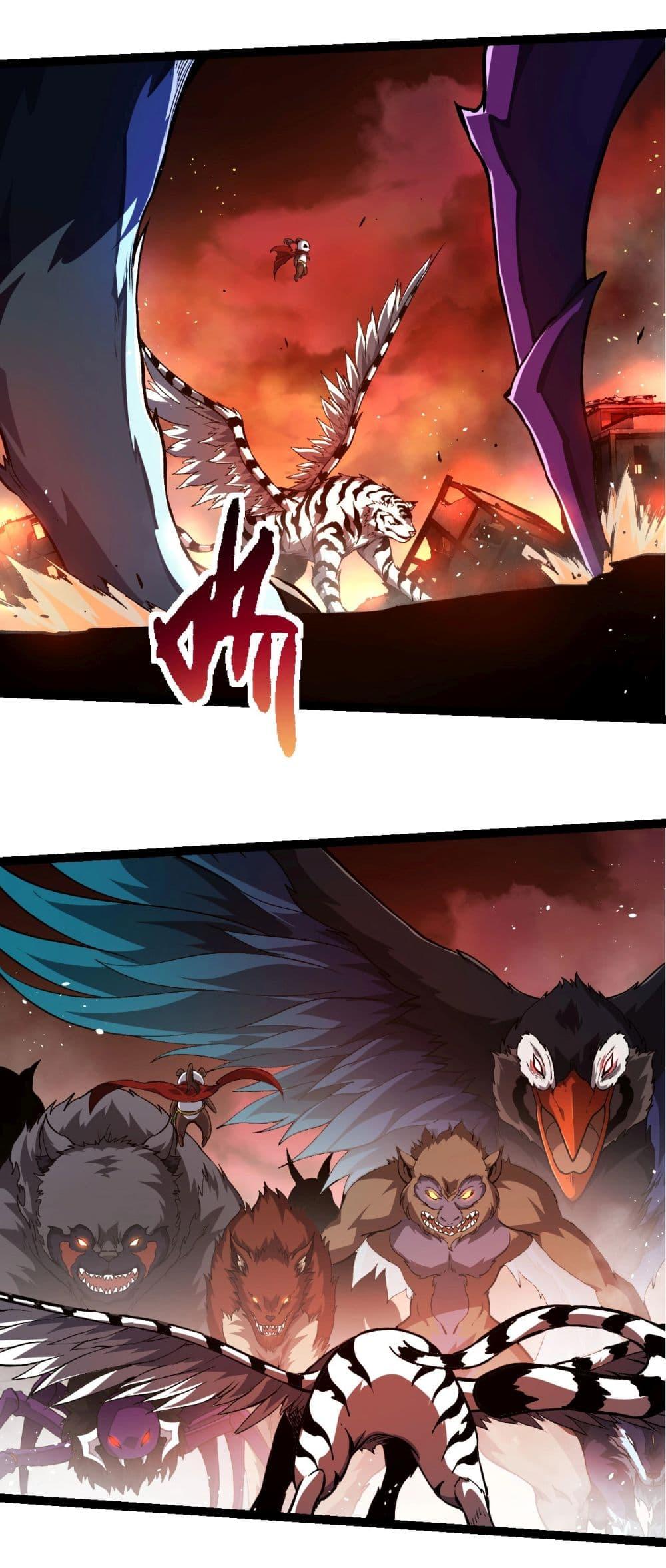 Manga-lc-com อ่านมังงะ อ่านการ์ตูน ออนไลน์ ฟรี Evolution from the Big Tree ตอนที่ 1 2 3 4 5 6 7 8 9 10 11 12 13 14 ฟรี ไม่มีโฆษณา Manga-lc - อ่าน มังงะ อ่าน การ์ตูน ออนไลน์ อ่านมังงะ ฟรี