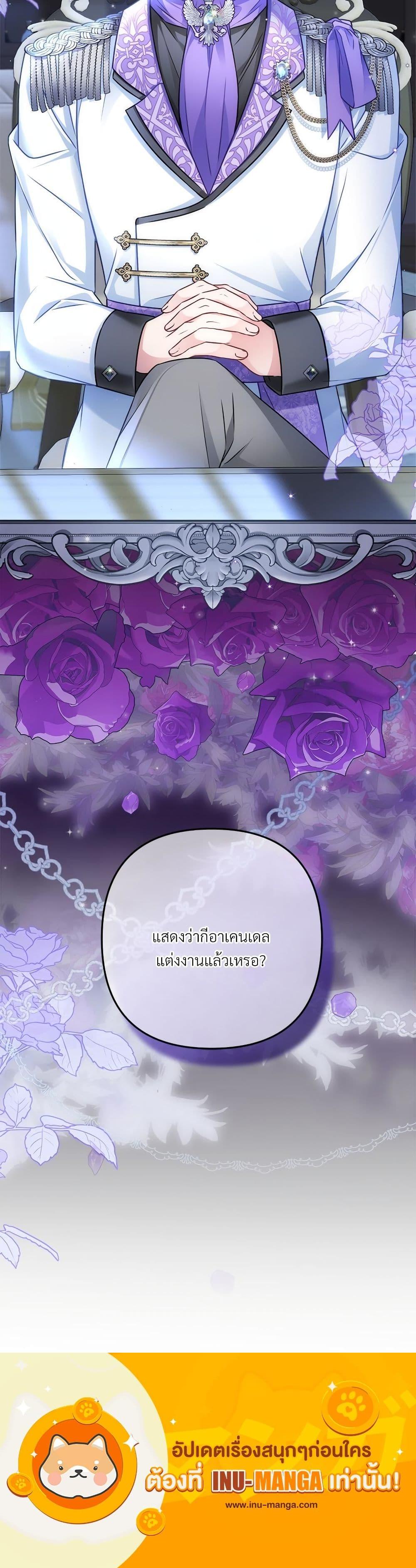 Manga-lc-com อ่านมังงะ อ่านการ์ตูน ออนไลน์ ฟรี I’m Living With My Mother-In-Law! ตอนที่ 1 2 3 4 5 6 7 8 9 10 11 12 13 14 ฟรี ไม่มีโฆษณา Manga-lc - อ่าน มังงะ อ่าน การ์ตูน ออนไลน์ อ่านมังงะ ฟรี