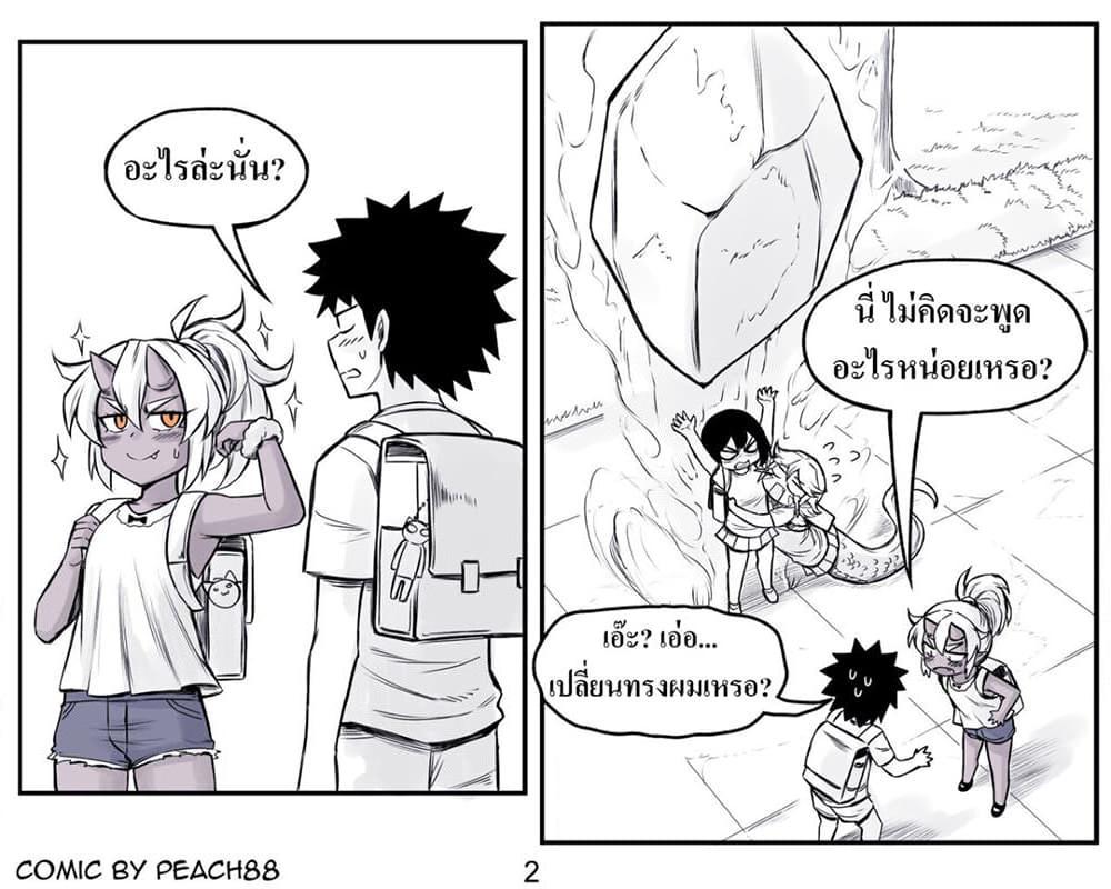 Manga-lc-com อ่านมังงะ อ่านการ์ตูน ออนไลน์ ฟรี Oni Girl Friend ตอนที่ 1 2 3 4 5 6 7 8 9 10 11 12 13 14 ฟรี ไม่มีโฆษณา Manga-lc - อ่าน มังงะ อ่าน การ์ตูน ออนไลน์ อ่านมังงะ ฟรี