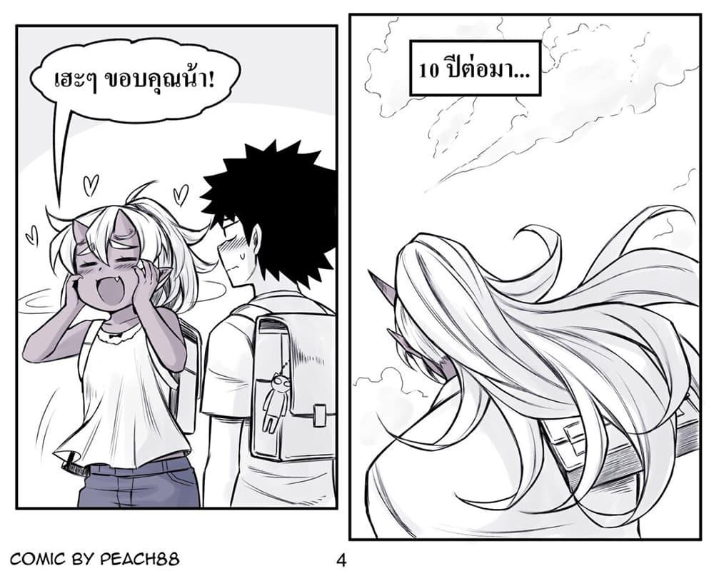 Manga-lc-com อ่านมังงะ อ่านการ์ตูน ออนไลน์ ฟรี Oni Girl Friend ตอนที่ 1 2 3 4 5 6 7 8 9 10 11 12 13 14 ฟรี ไม่มีโฆษณา Manga-lc - อ่าน มังงะ อ่าน การ์ตูน ออนไลน์ อ่านมังงะ ฟรี