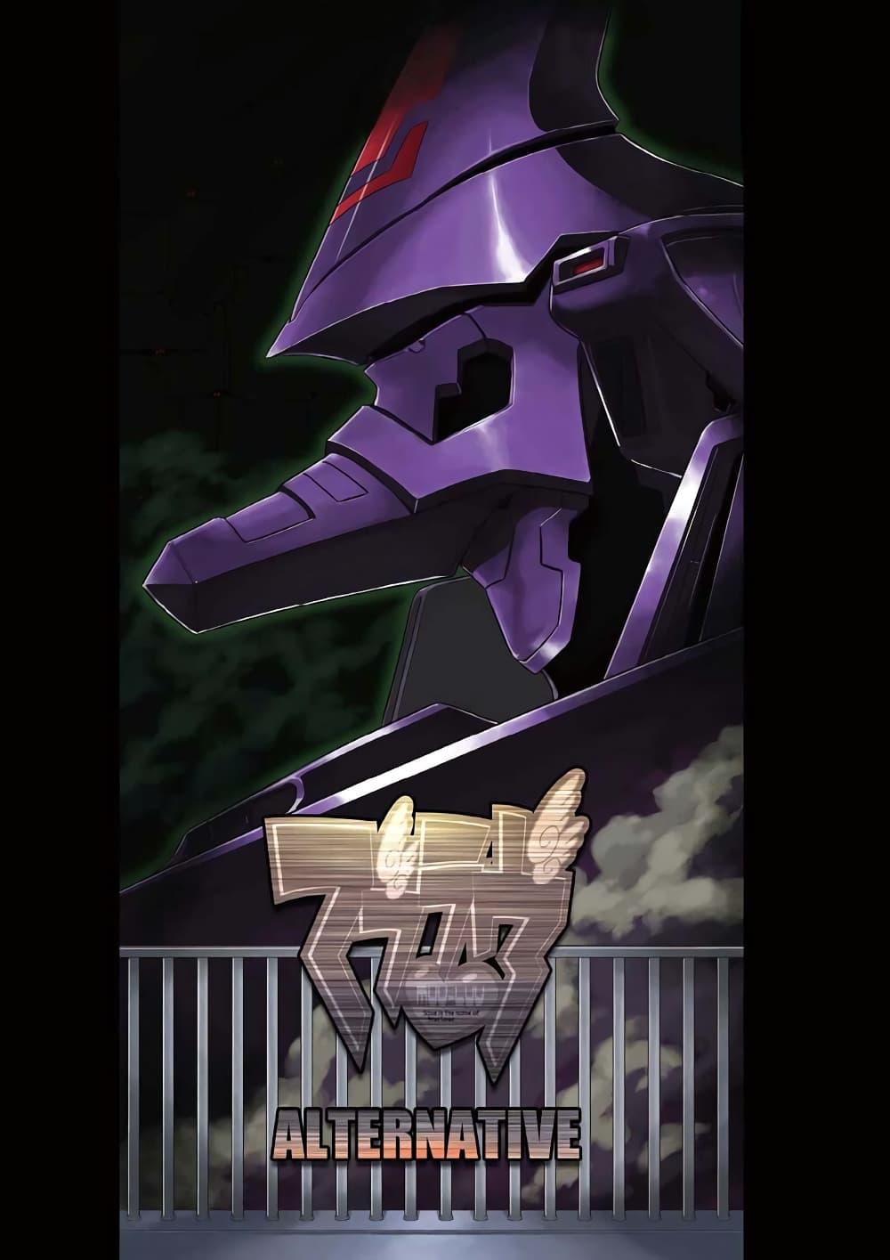 Manga-lc-com อ่านมังงะ อ่านการ์ตูน ออนไลน์ ฟรี Muv-Luv ALTERNATIVE ตอนที่ 1 2 3 4 5 6 7 8 9 10 11 12 13 14 ฟรี ไม่มีโฆษณา Manga-lc - อ่าน มังงะ อ่าน การ์ตูน ออนไลน์ อ่านมังงะ ฟรี