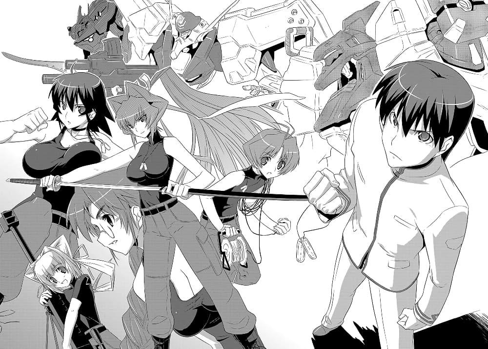 Manga-lc-com อ่านมังงะ อ่านการ์ตูน ออนไลน์ ฟรี Muv-Luv ALTERNATIVE ตอนที่ 1 2 3 4 5 6 7 8 9 10 11 12 13 14 ฟรี ไม่มีโฆษณา Manga-lc - อ่าน มังงะ อ่าน การ์ตูน ออนไลน์ อ่านมังงะ ฟรี