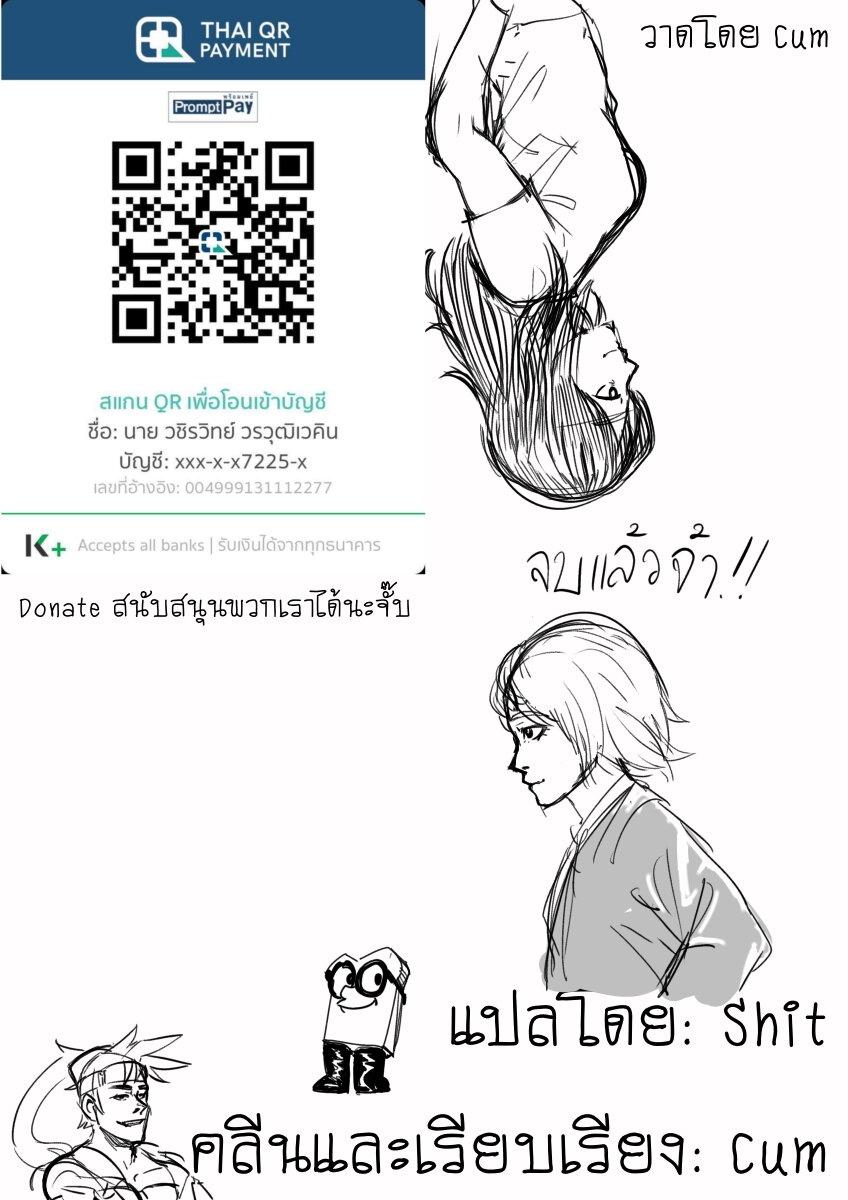 Manga-lc-com อ่านมังงะ อ่านการ์ตูน ออนไลน์ ฟรี Ah… and Mm… Are All She Says ตอนที่ 1 2 3 4 5 6 7 8 9 10 11 12 13 14 ฟรี ไม่มีโฆษณา Manga-lc - อ่าน มังงะ อ่าน การ์ตูน ออนไลน์ อ่านมังงะ ฟรี