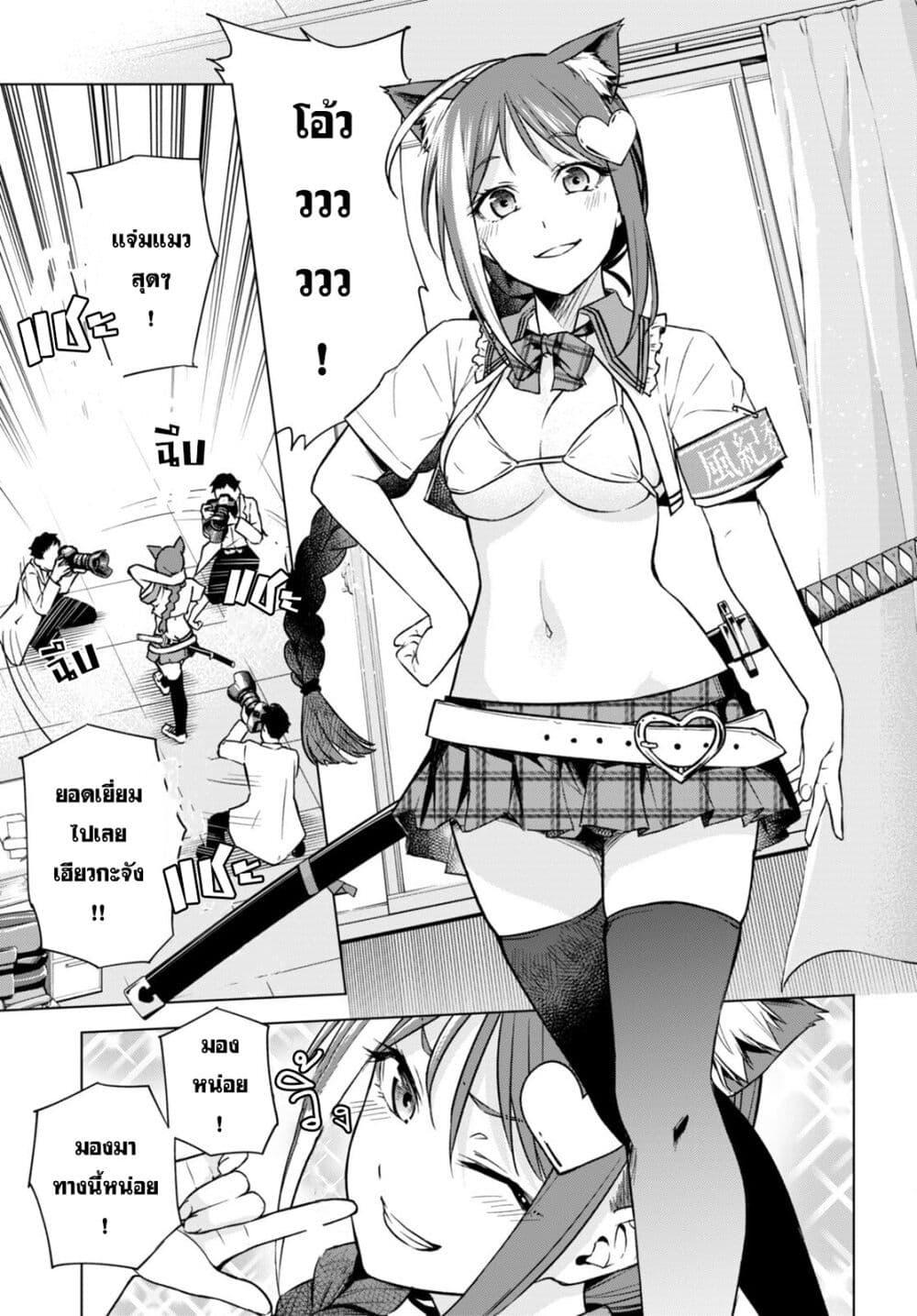 Manga-lc-com อ่านมังงะ อ่านการ์ตูน ออนไลน์ ฟรี Honey Trap Share House ตอนที่ 1 2 3 4 5 6 7 8 9 10 11 12 13 14 ฟรี ไม่มีโฆษณา Manga-lc - อ่าน มังงะ อ่าน การ์ตูน ออนไลน์ อ่านมังงะ ฟรี