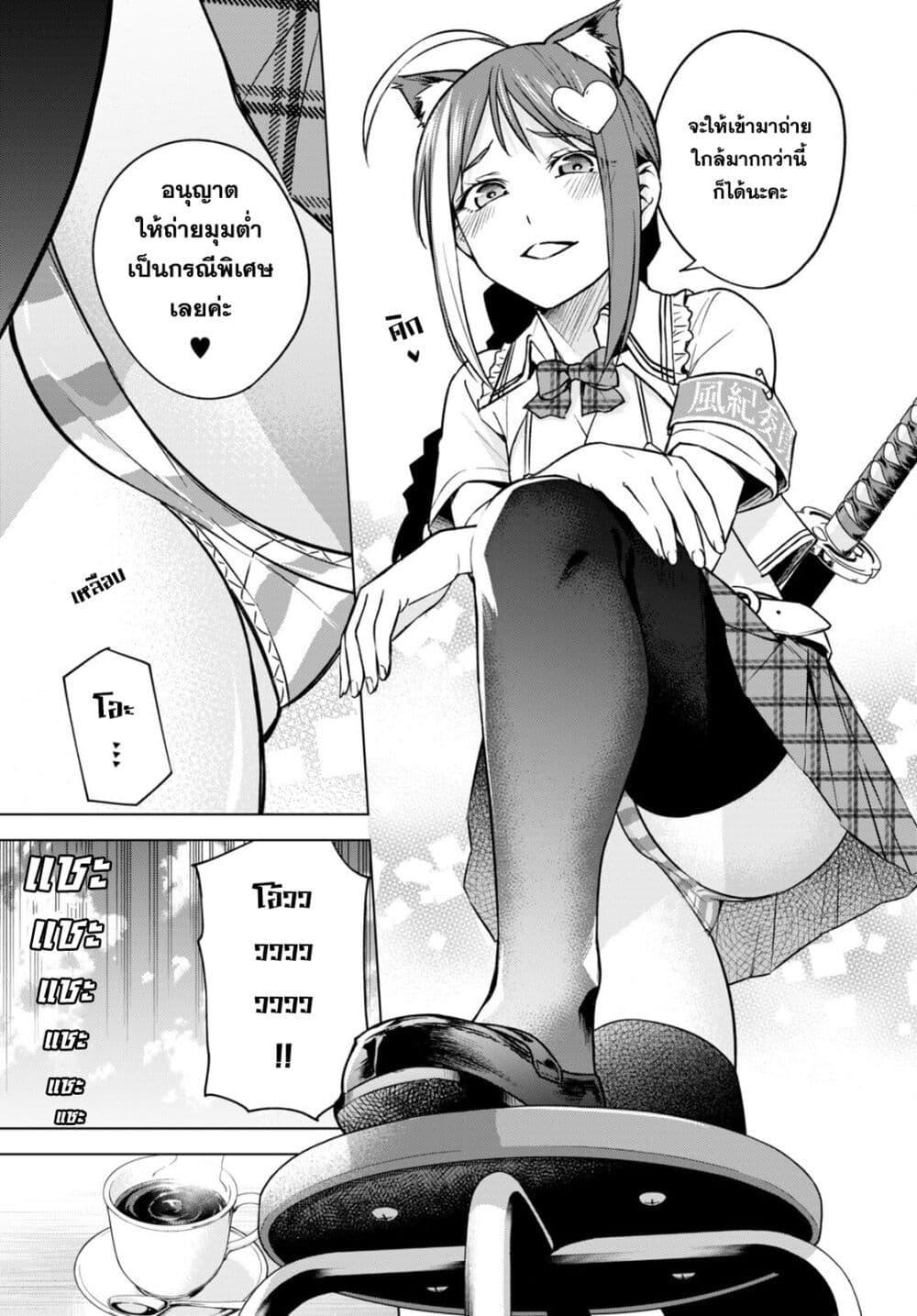 Manga-lc-com อ่านมังงะ อ่านการ์ตูน ออนไลน์ ฟรี Honey Trap Share House ตอนที่ 1 2 3 4 5 6 7 8 9 10 11 12 13 14 ฟรี ไม่มีโฆษณา Manga-lc - อ่าน มังงะ อ่าน การ์ตูน ออนไลน์ อ่านมังงะ ฟรี