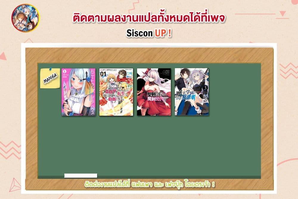 Manga-lc-com อ่านมังงะ อ่านการ์ตูน ออนไลน์ ฟรี Honey Trap Share House ตอนที่ 1 2 3 4 5 6 7 8 9 10 11 12 13 14 ฟรี ไม่มีโฆษณา Manga-lc - อ่าน มังงะ อ่าน การ์ตูน ออนไลน์ อ่านมังงะ ฟรี