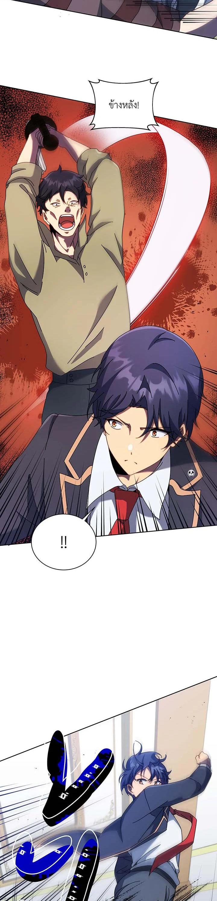 Manga-lc-com อ่านมังงะ อ่านการ์ตูน ออนไลน์ ฟรี Necromancer Academy’s Genius Summoner ตอนที่ 1 2 3 4 5 6 7 8 9 10 11 12 13 14 ฟรี ไม่มีโฆษณา Manga-lc - อ่าน มังงะ อ่าน การ์ตูน ออนไลน์ อ่านมังงะ ฟรี