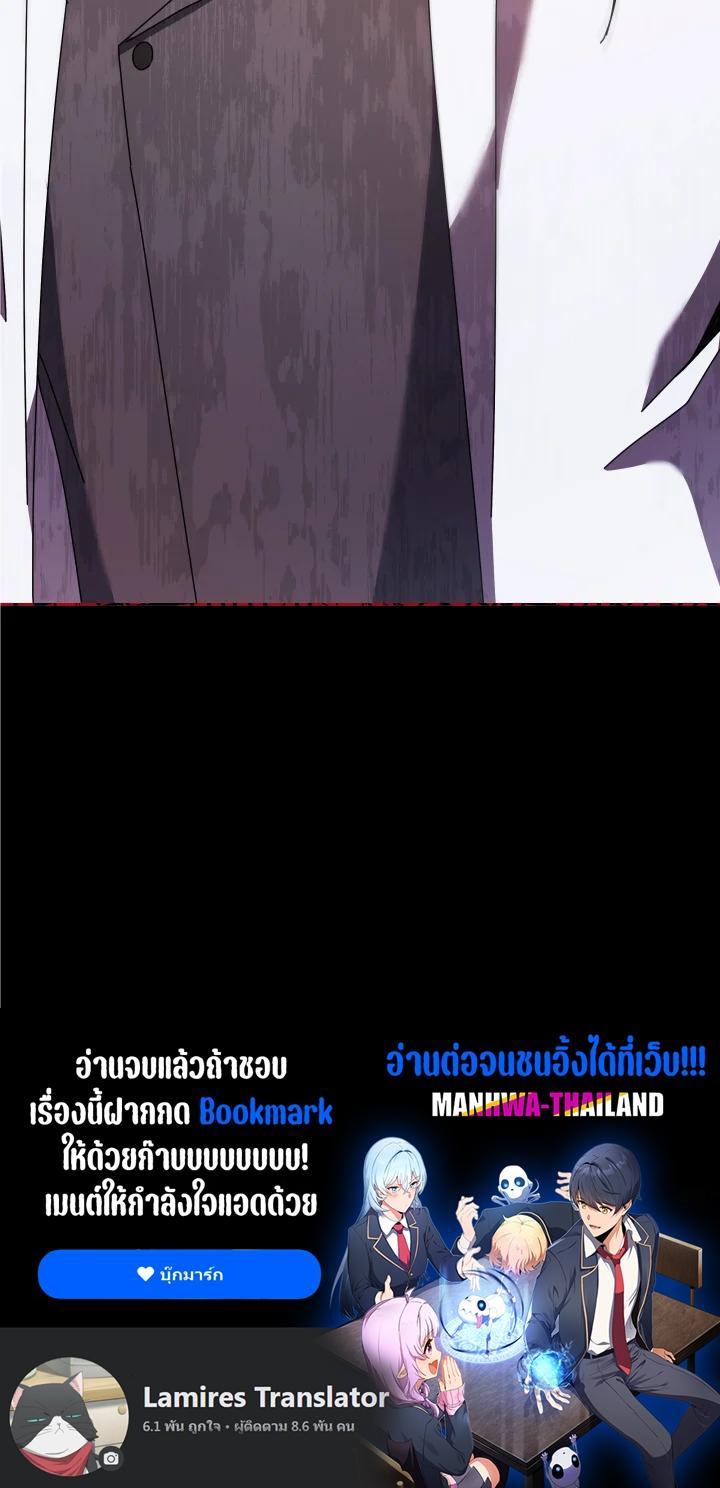 Manga-lc-com อ่านมังงะ อ่านการ์ตูน ออนไลน์ ฟรี Necromancer Academy’s Genius Summoner ตอนที่ 1 2 3 4 5 6 7 8 9 10 11 12 13 14 ฟรี ไม่มีโฆษณา Manga-lc - อ่าน มังงะ อ่าน การ์ตูน ออนไลน์ อ่านมังงะ ฟรี