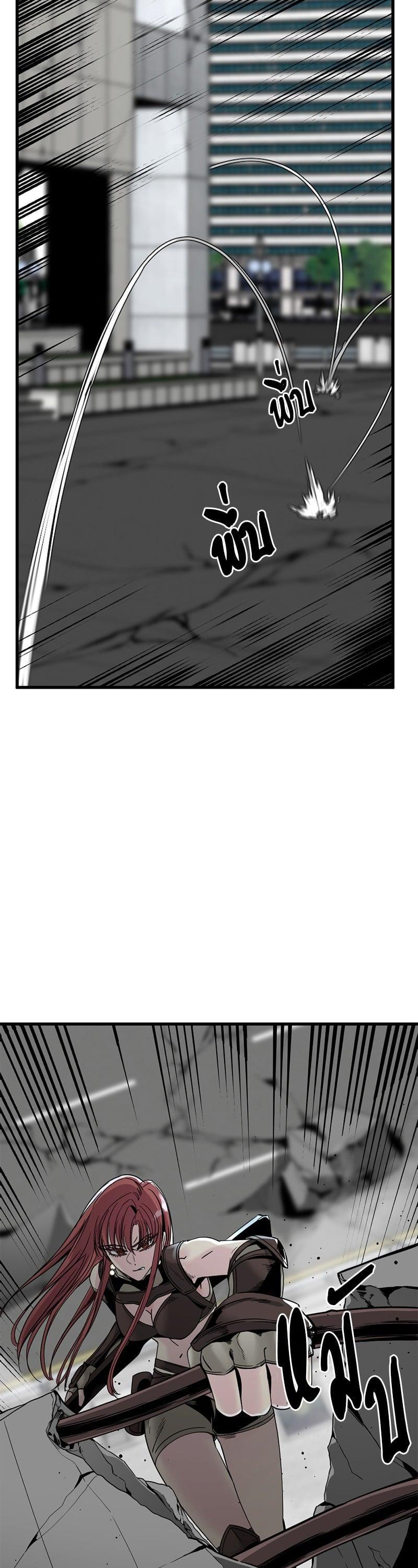 Manga-lc-com อ่านมังงะ อ่านการ์ตูน ออนไลน์ ฟรี HERO KILLER ตอนที่ 1 2 3 4 5 6 7 8 9 10 11 12 13 14 ฟรี ไม่มีโฆษณา Manga-lc - อ่าน มังงะ อ่าน การ์ตูน ออนไลน์ อ่านมังงะ ฟรี