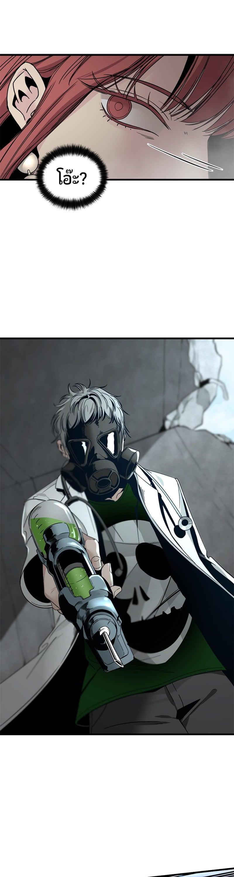 Manga-lc-com อ่านมังงะ อ่านการ์ตูน ออนไลน์ ฟรี HERO KILLER ตอนที่ 1 2 3 4 5 6 7 8 9 10 11 12 13 14 ฟรี ไม่มีโฆษณา Manga-lc - อ่าน มังงะ อ่าน การ์ตูน ออนไลน์ อ่านมังงะ ฟรี