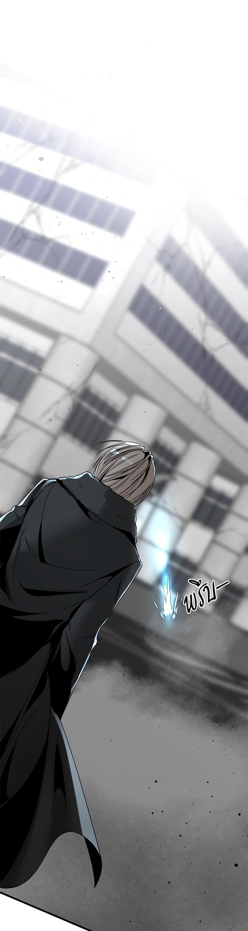 Manga-lc-com อ่านมังงะ อ่านการ์ตูน ออนไลน์ ฟรี HERO KILLER ตอนที่ 1 2 3 4 5 6 7 8 9 10 11 12 13 14 ฟรี ไม่มีโฆษณา Manga-lc - อ่าน มังงะ อ่าน การ์ตูน ออนไลน์ อ่านมังงะ ฟรี