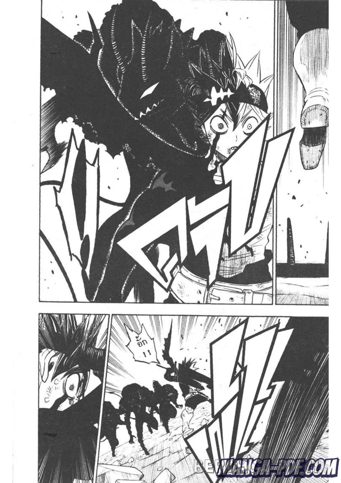 Manga-lc-com อ่านมังงะ อ่านการ์ตูน ออนไลน์ ฟรี Black Clover ตอนที่ 1 2 3 4 5 6 7 8 9 10 11 12 13 14 ฟรี ไม่มีโฆษณา Manga-lc - อ่าน มังงะ อ่าน การ์ตูน ออนไลน์ อ่านมังงะ ฟรี