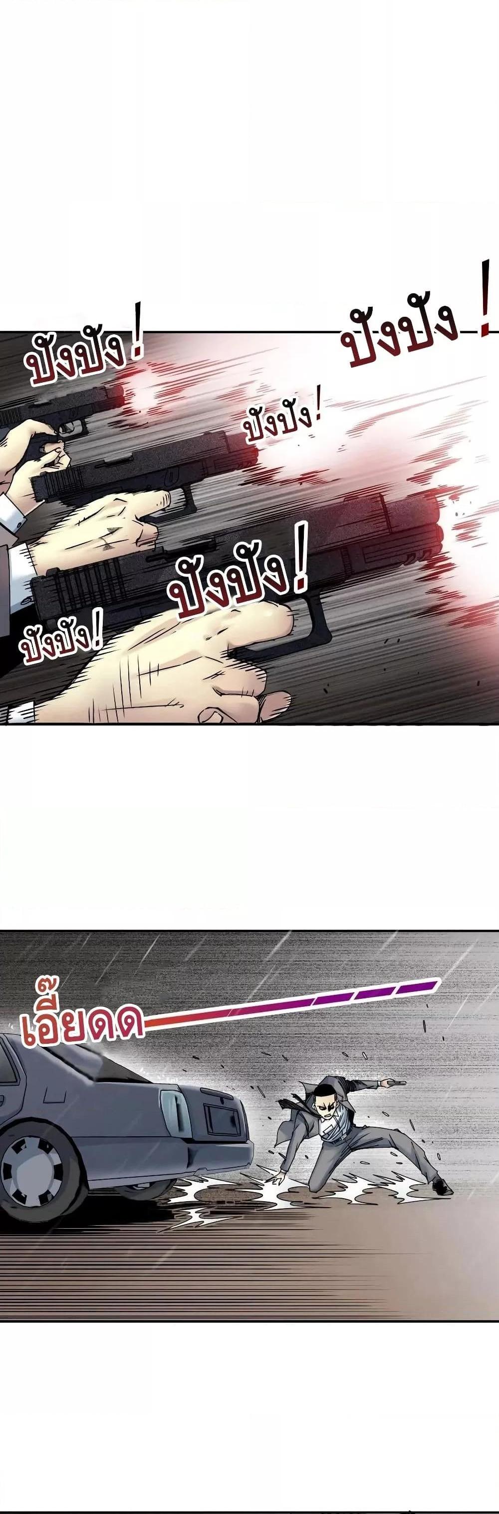 Manga-lc-com อ่านมังงะ อ่านการ์ตูน ออนไลน์ ฟรี TheEternalClu ตอนที่ 1 2 3 4 5 6 7 8 9 10 11 12 13 14 ฟรี ไม่มีโฆษณา Manga-lc - อ่าน มังงะ อ่าน การ์ตูน ออนไลน์ อ่านมังงะ ฟรี