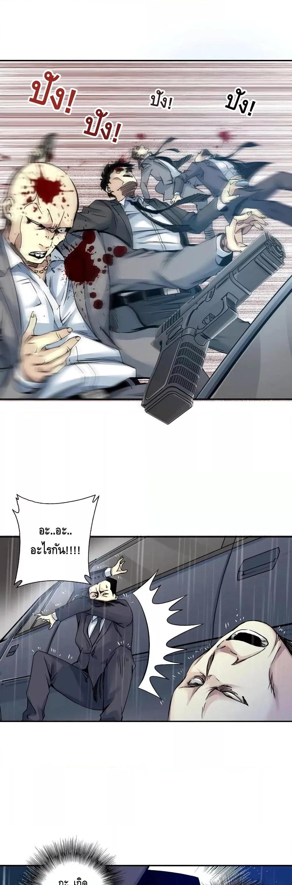 Manga-lc-com อ่านมังงะ อ่านการ์ตูน ออนไลน์ ฟรี TheEternalClu ตอนที่ 1 2 3 4 5 6 7 8 9 10 11 12 13 14 ฟรี ไม่มีโฆษณา Manga-lc - อ่าน มังงะ อ่าน การ์ตูน ออนไลน์ อ่านมังงะ ฟรี