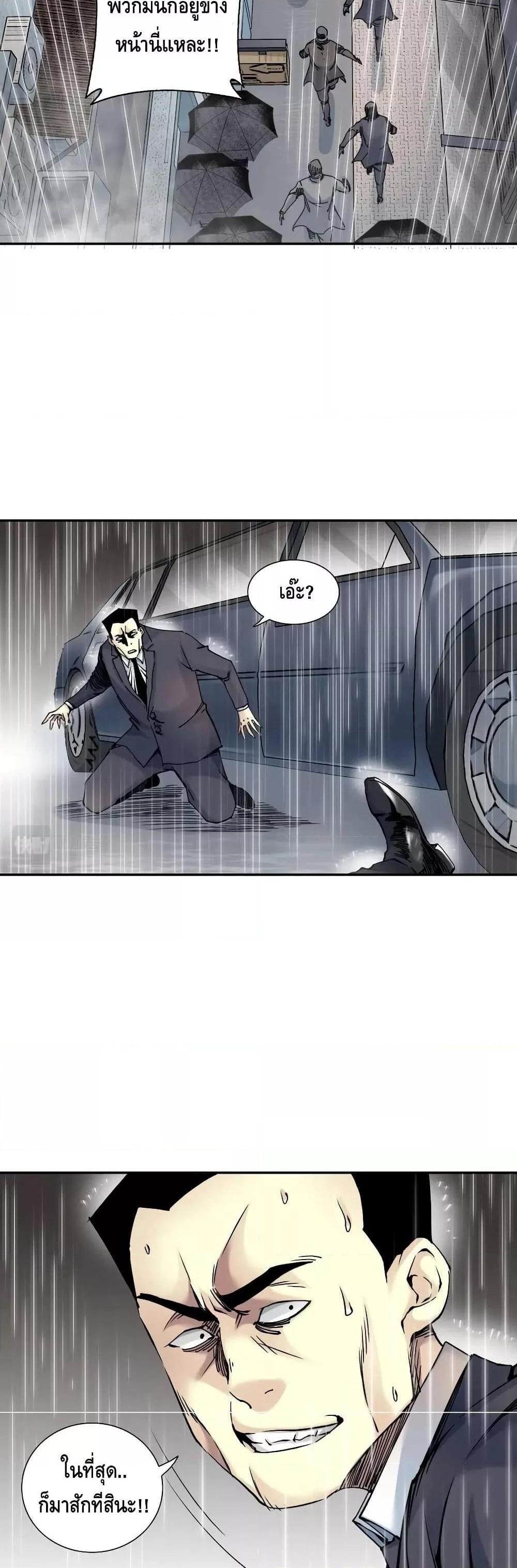 Manga-lc-com อ่านมังงะ อ่านการ์ตูน ออนไลน์ ฟรี TheEternalClu ตอนที่ 1 2 3 4 5 6 7 8 9 10 11 12 13 14 ฟรี ไม่มีโฆษณา Manga-lc - อ่าน มังงะ อ่าน การ์ตูน ออนไลน์ อ่านมังงะ ฟรี