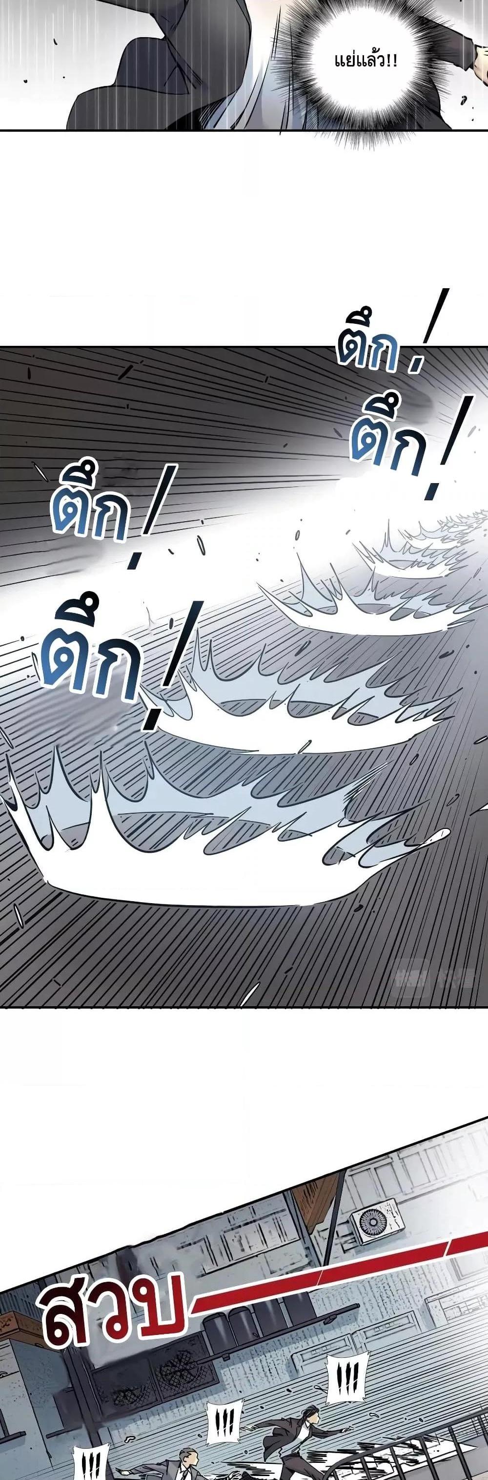 Manga-lc-com อ่านมังงะ อ่านการ์ตูน ออนไลน์ ฟรี TheEternalClu ตอนที่ 1 2 3 4 5 6 7 8 9 10 11 12 13 14 ฟรี ไม่มีโฆษณา Manga-lc - อ่าน มังงะ อ่าน การ์ตูน ออนไลน์ อ่านมังงะ ฟรี