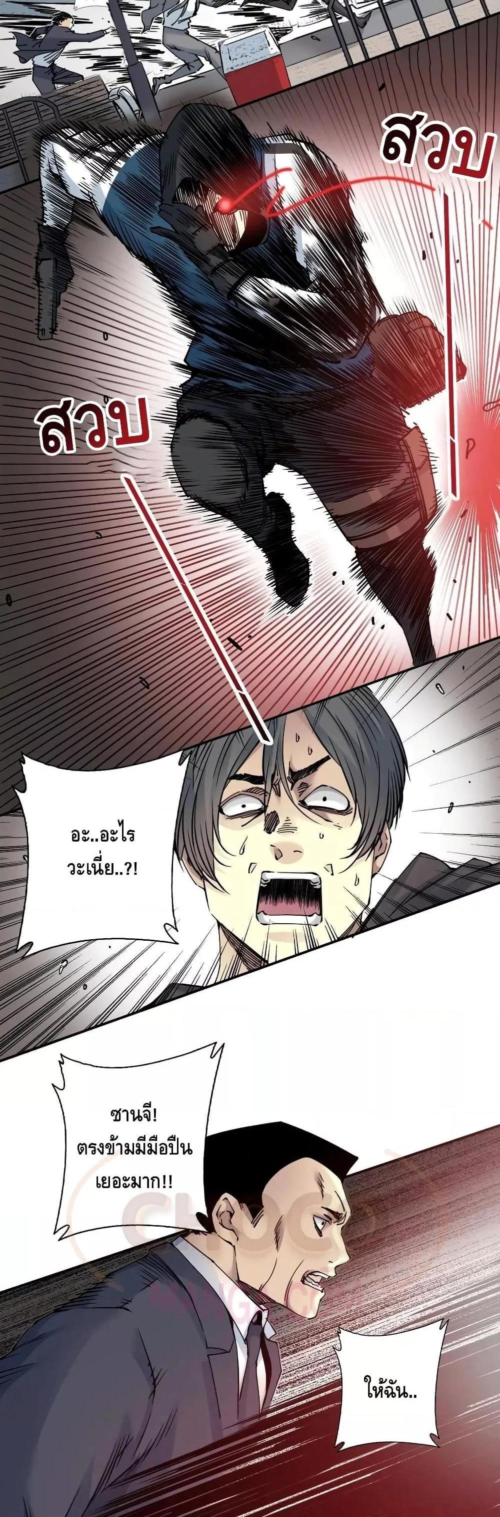 Manga-lc-com อ่านมังงะ อ่านการ์ตูน ออนไลน์ ฟรี TheEternalClu ตอนที่ 1 2 3 4 5 6 7 8 9 10 11 12 13 14 ฟรี ไม่มีโฆษณา Manga-lc - อ่าน มังงะ อ่าน การ์ตูน ออนไลน์ อ่านมังงะ ฟรี