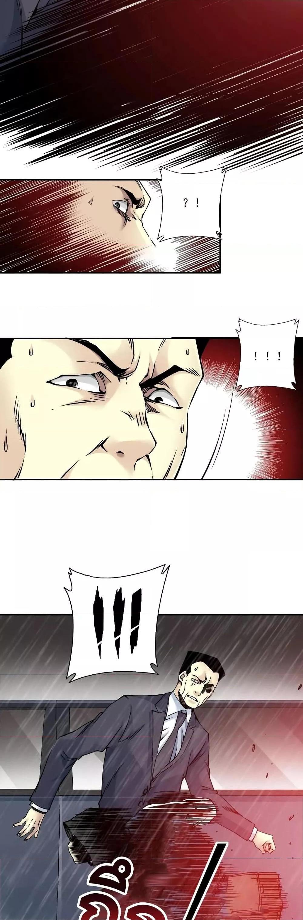 Manga-lc-com อ่านมังงะ อ่านการ์ตูน ออนไลน์ ฟรี TheEternalClu ตอนที่ 1 2 3 4 5 6 7 8 9 10 11 12 13 14 ฟรี ไม่มีโฆษณา Manga-lc - อ่าน มังงะ อ่าน การ์ตูน ออนไลน์ อ่านมังงะ ฟรี