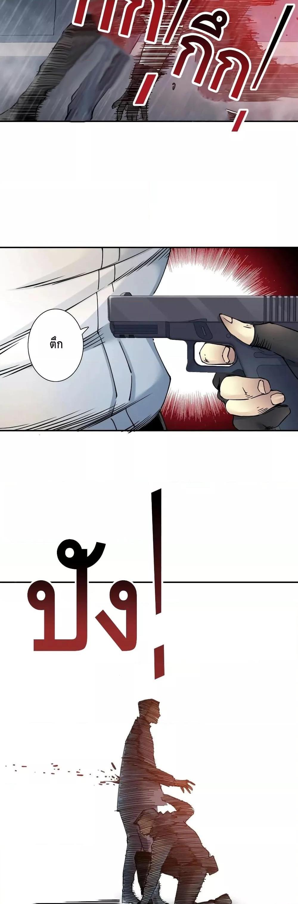 Manga-lc-com อ่านมังงะ อ่านการ์ตูน ออนไลน์ ฟรี TheEternalClu ตอนที่ 1 2 3 4 5 6 7 8 9 10 11 12 13 14 ฟรี ไม่มีโฆษณา Manga-lc - อ่าน มังงะ อ่าน การ์ตูน ออนไลน์ อ่านมังงะ ฟรี