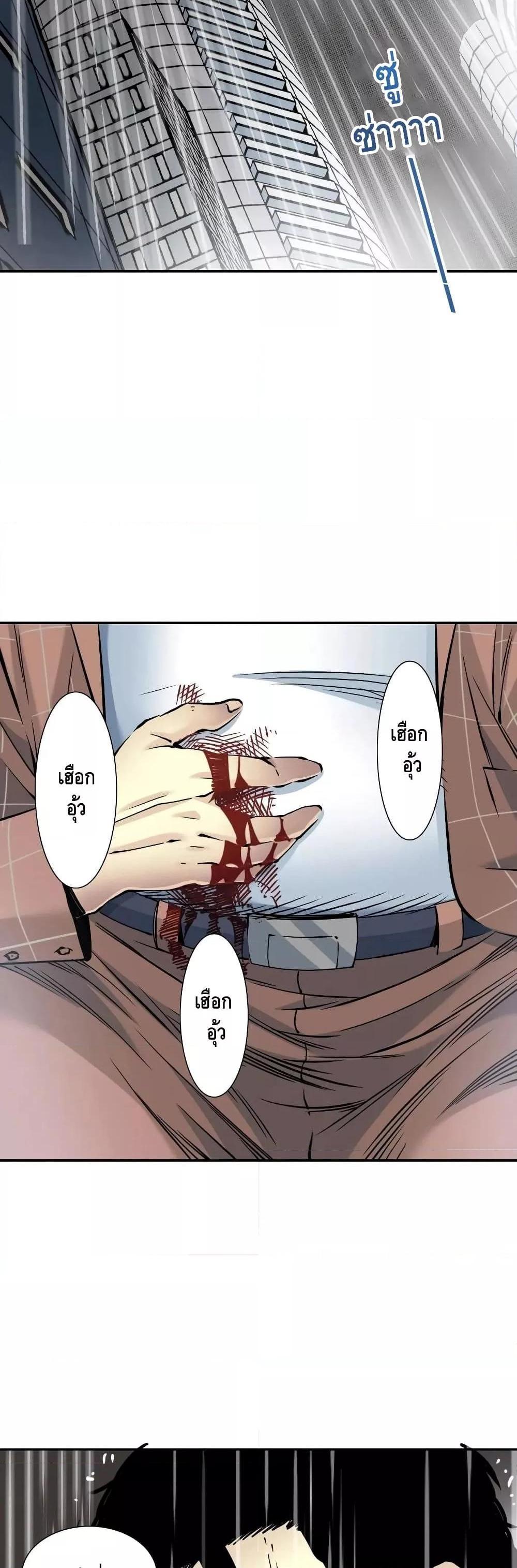 Manga-lc-com อ่านมังงะ อ่านการ์ตูน ออนไลน์ ฟรี TheEternalClu ตอนที่ 1 2 3 4 5 6 7 8 9 10 11 12 13 14 ฟรี ไม่มีโฆษณา Manga-lc - อ่าน มังงะ อ่าน การ์ตูน ออนไลน์ อ่านมังงะ ฟรี