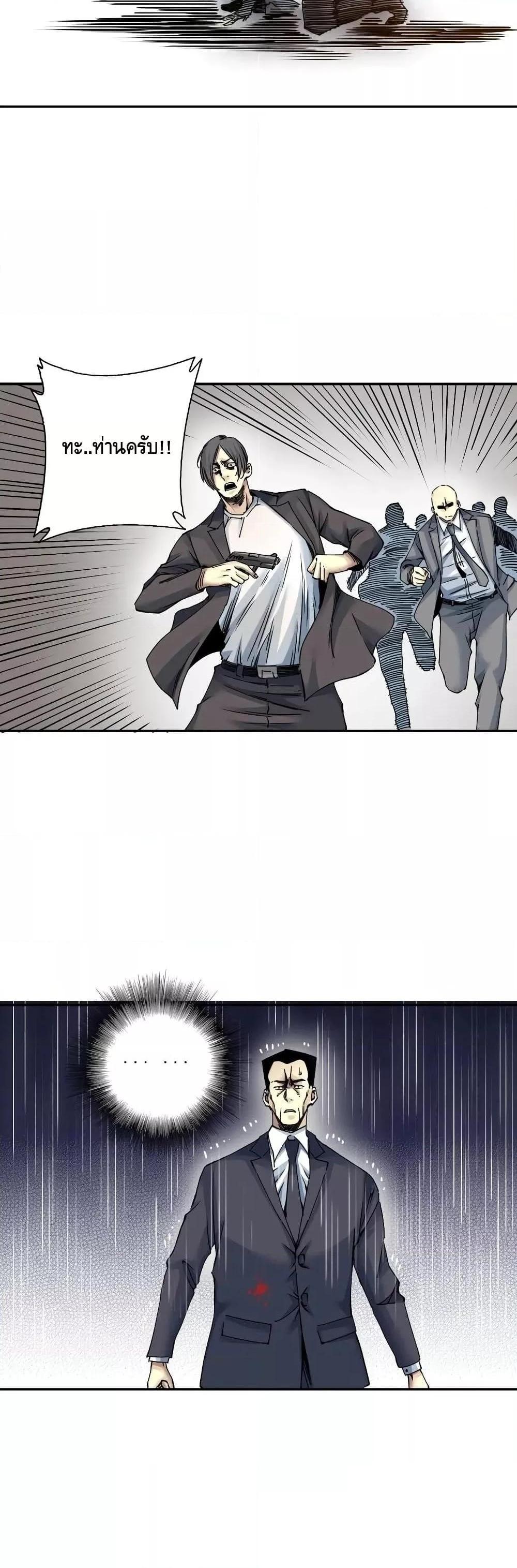 Manga-lc-com อ่านมังงะ อ่านการ์ตูน ออนไลน์ ฟรี TheEternalClu ตอนที่ 1 2 3 4 5 6 7 8 9 10 11 12 13 14 ฟรี ไม่มีโฆษณา Manga-lc - อ่าน มังงะ อ่าน การ์ตูน ออนไลน์ อ่านมังงะ ฟรี