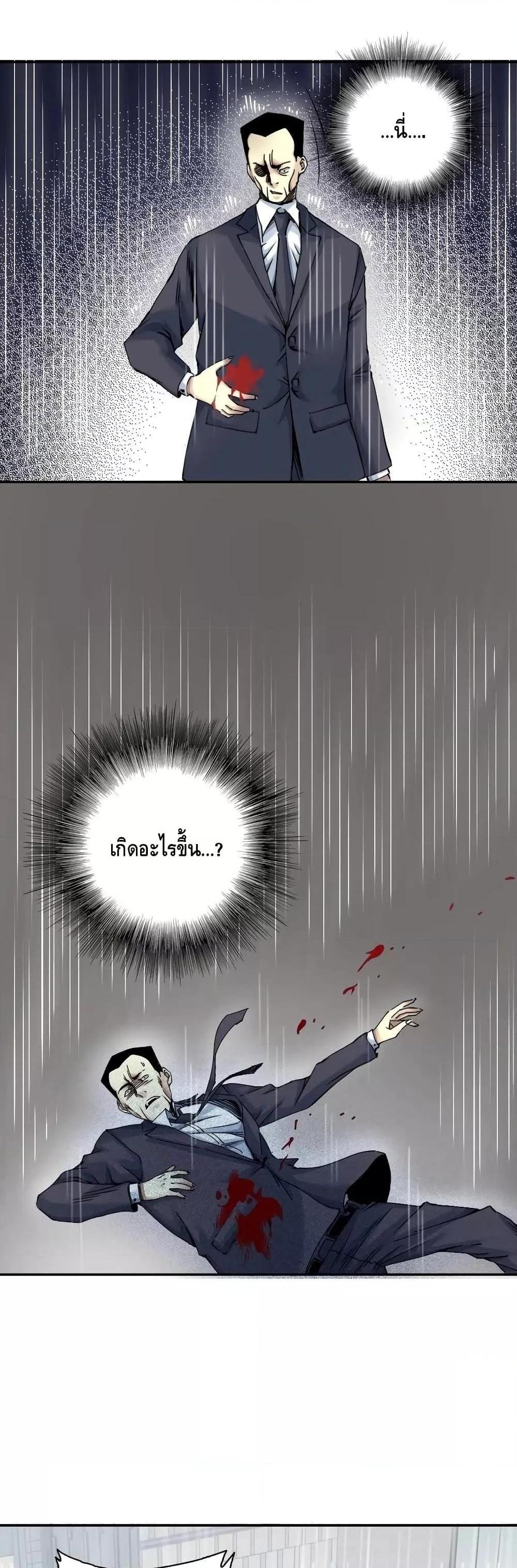 Manga-lc-com อ่านมังงะ อ่านการ์ตูน ออนไลน์ ฟรี TheEternalClu ตอนที่ 1 2 3 4 5 6 7 8 9 10 11 12 13 14 ฟรี ไม่มีโฆษณา Manga-lc - อ่าน มังงะ อ่าน การ์ตูน ออนไลน์ อ่านมังงะ ฟรี