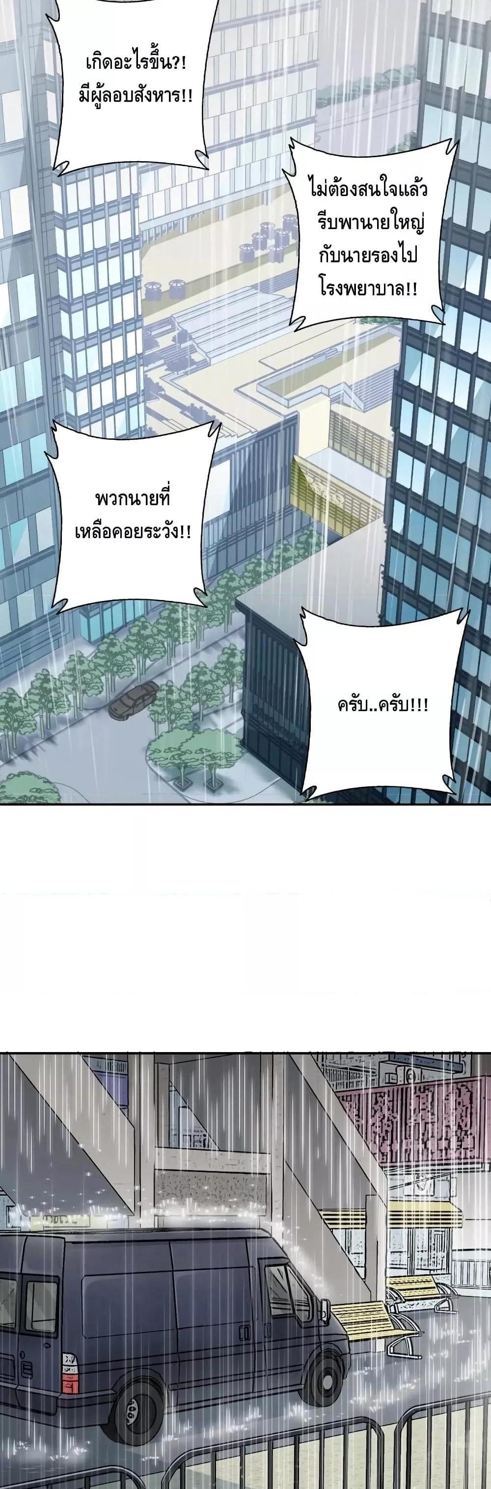 Manga-lc-com อ่านมังงะ อ่านการ์ตูน ออนไลน์ ฟรี TheEternalClu ตอนที่ 1 2 3 4 5 6 7 8 9 10 11 12 13 14 ฟรี ไม่มีโฆษณา Manga-lc - อ่าน มังงะ อ่าน การ์ตูน ออนไลน์ อ่านมังงะ ฟรี