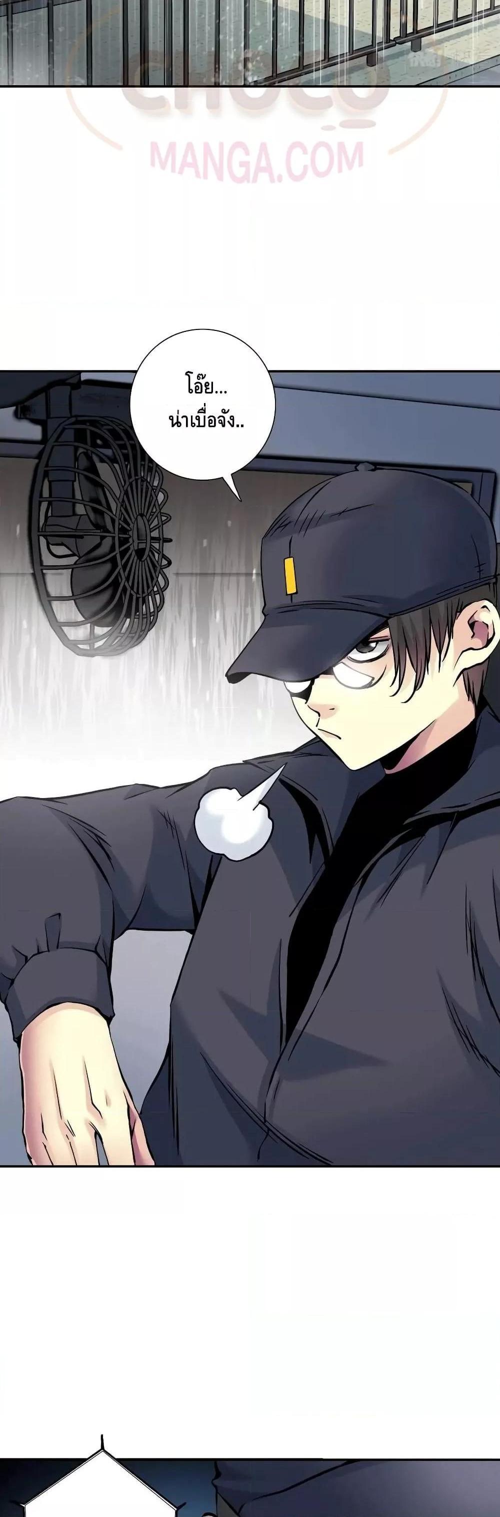 Manga-lc-com อ่านมังงะ อ่านการ์ตูน ออนไลน์ ฟรี TheEternalClu ตอนที่ 1 2 3 4 5 6 7 8 9 10 11 12 13 14 ฟรี ไม่มีโฆษณา Manga-lc - อ่าน มังงะ อ่าน การ์ตูน ออนไลน์ อ่านมังงะ ฟรี