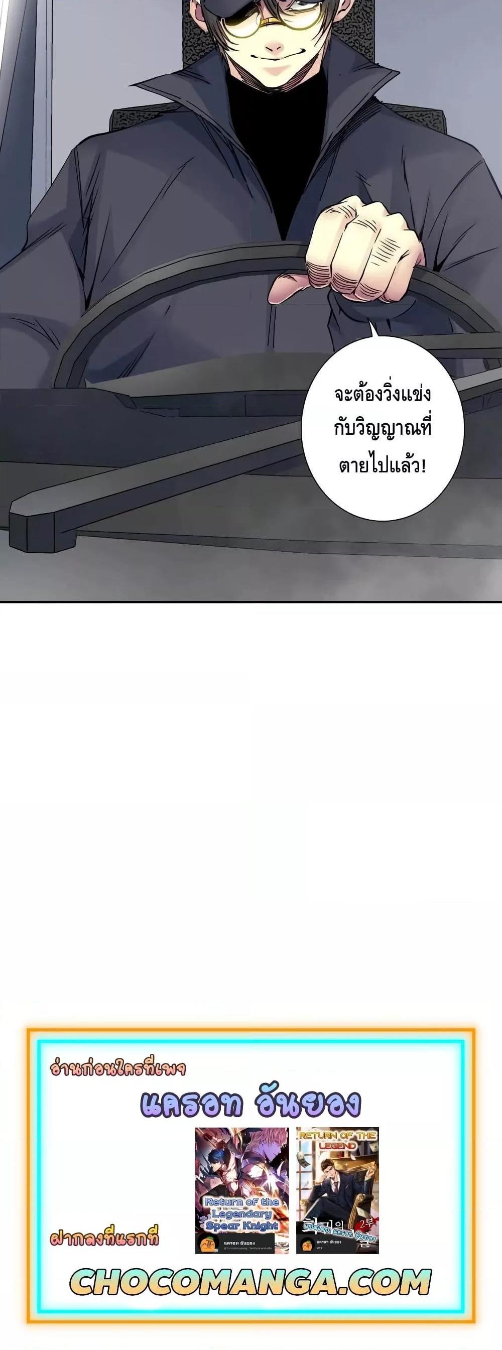 Manga-lc-com อ่านมังงะ อ่านการ์ตูน ออนไลน์ ฟรี TheEternalClu ตอนที่ 1 2 3 4 5 6 7 8 9 10 11 12 13 14 ฟรี ไม่มีโฆษณา Manga-lc - อ่าน มังงะ อ่าน การ์ตูน ออนไลน์ อ่านมังงะ ฟรี