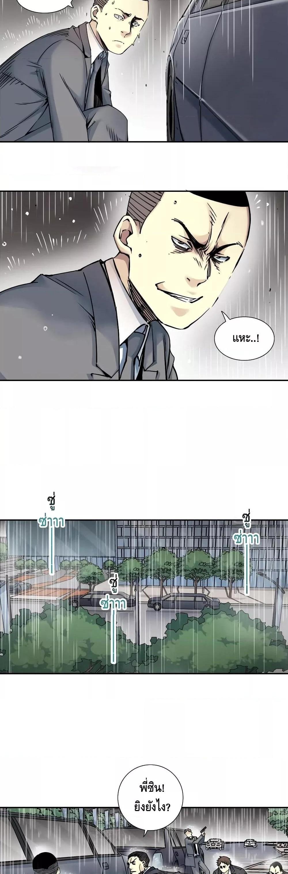 Manga-lc-com อ่านมังงะ อ่านการ์ตูน ออนไลน์ ฟรี TheEternalClu ตอนที่ 1 2 3 4 5 6 7 8 9 10 11 12 13 14 ฟรี ไม่มีโฆษณา Manga-lc - อ่าน มังงะ อ่าน การ์ตูน ออนไลน์ อ่านมังงะ ฟรี