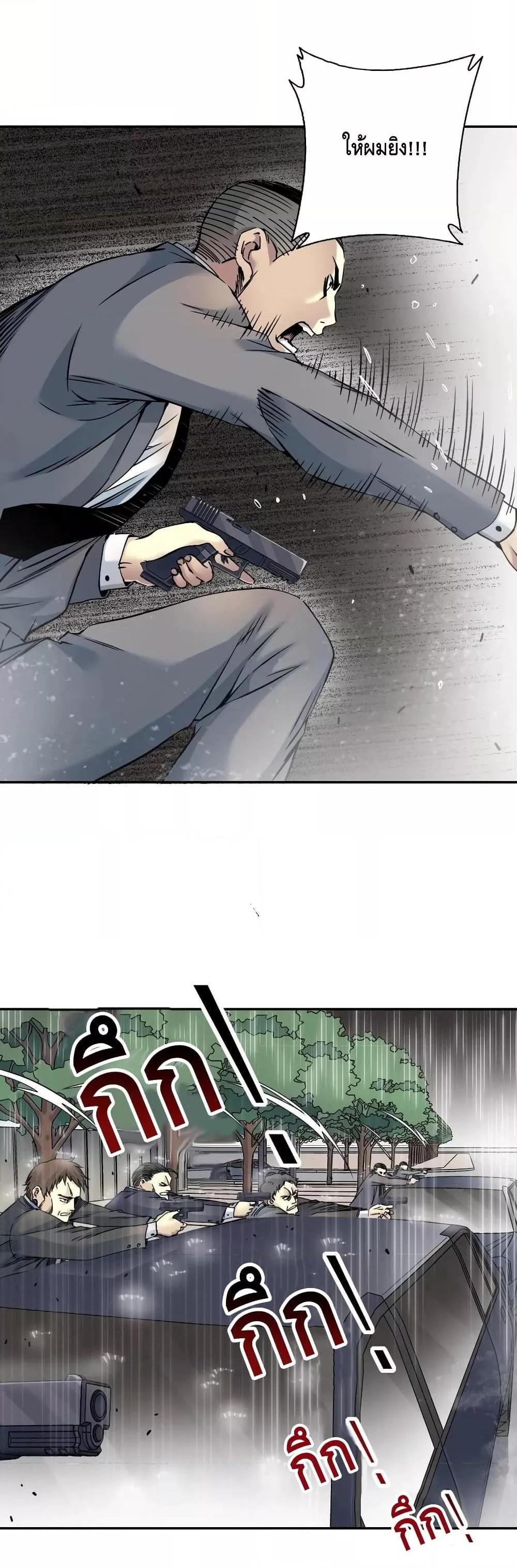 Manga-lc-com อ่านมังงะ อ่านการ์ตูน ออนไลน์ ฟรี TheEternalClu ตอนที่ 1 2 3 4 5 6 7 8 9 10 11 12 13 14 ฟรี ไม่มีโฆษณา Manga-lc - อ่าน มังงะ อ่าน การ์ตูน ออนไลน์ อ่านมังงะ ฟรี