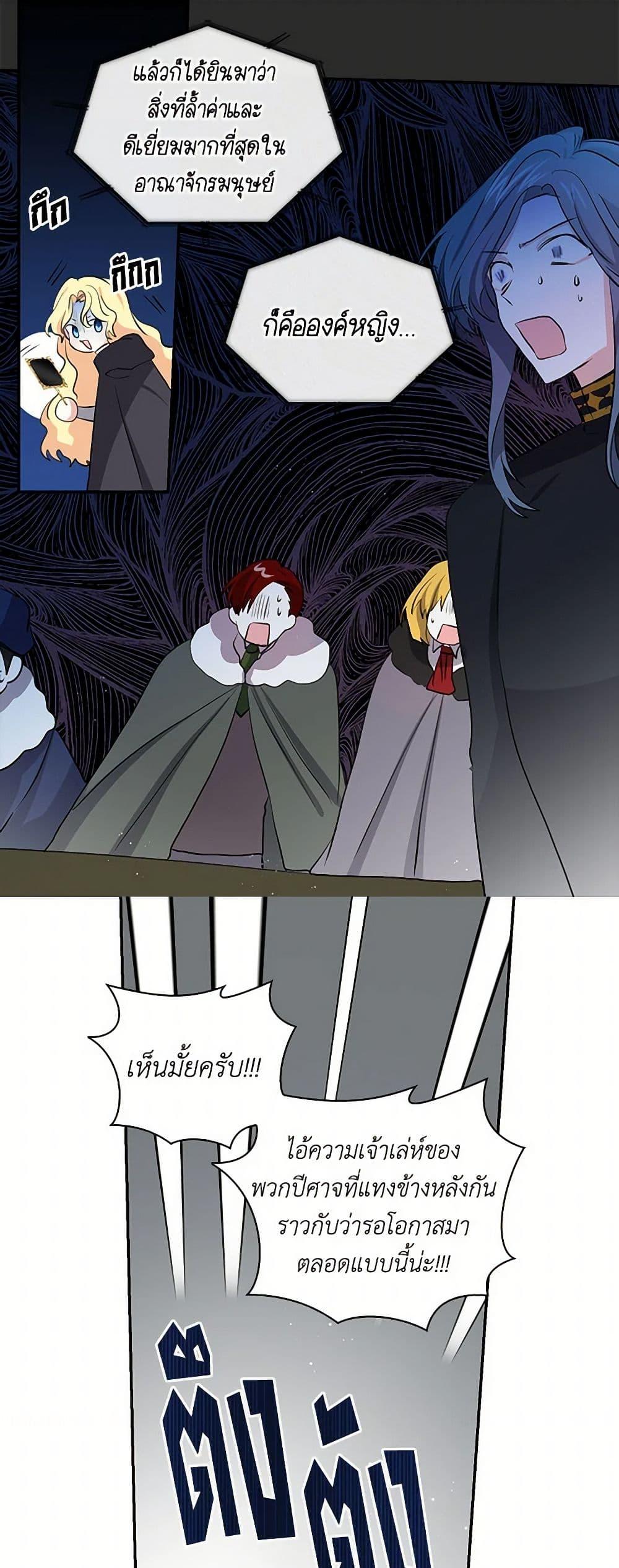 Manga-lc-com อ่านมังงะ อ่านการ์ตูน ออนไลน์ ฟรี I’m the Ex-Girlfriend of a Soldier ตอนที่ 1 2 3 4 5 6 7 8 9 10 11 12 13 14 ฟรี ไม่มีโฆษณา Manga-lc - อ่าน มังงะ อ่าน การ์ตูน ออนไลน์ อ่านมังงะ ฟรี