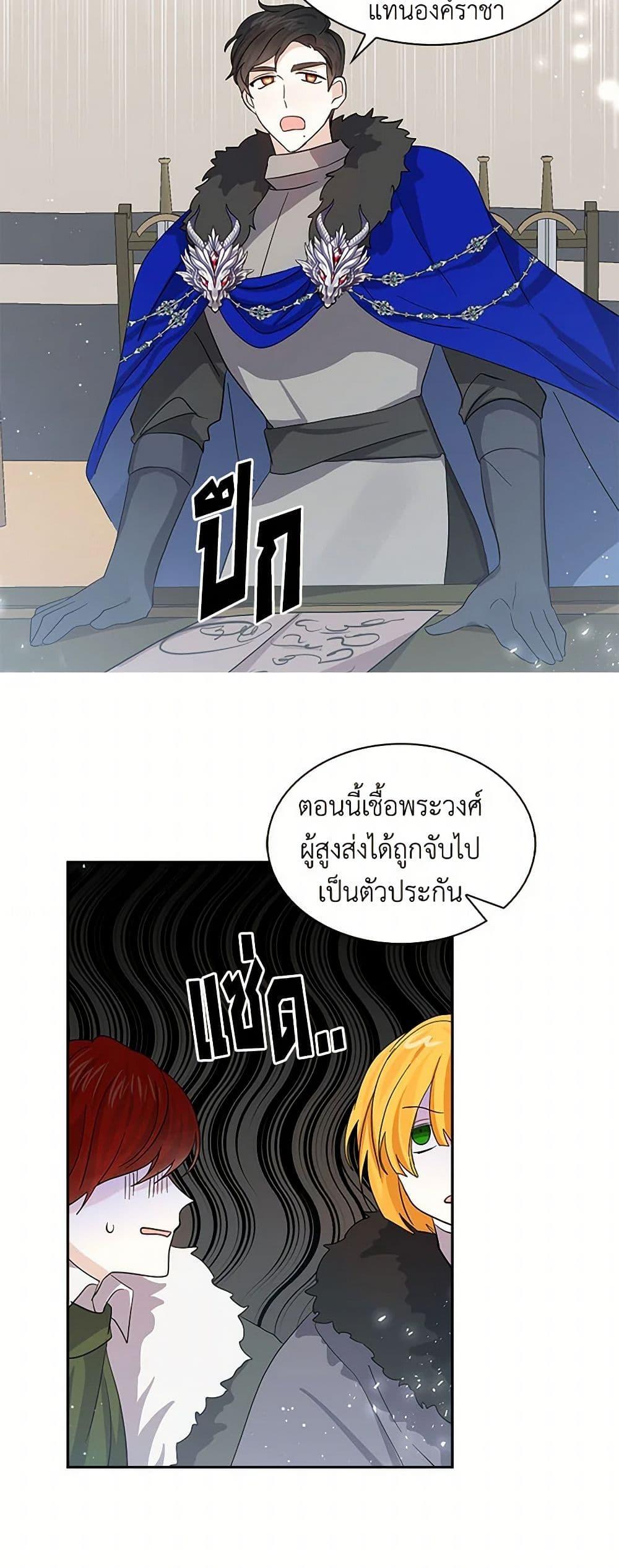 Manga-lc-com อ่านมังงะ อ่านการ์ตูน ออนไลน์ ฟรี I’m the Ex-Girlfriend of a Soldier ตอนที่ 1 2 3 4 5 6 7 8 9 10 11 12 13 14 ฟรี ไม่มีโฆษณา Manga-lc - อ่าน มังงะ อ่าน การ์ตูน ออนไลน์ อ่านมังงะ ฟรี