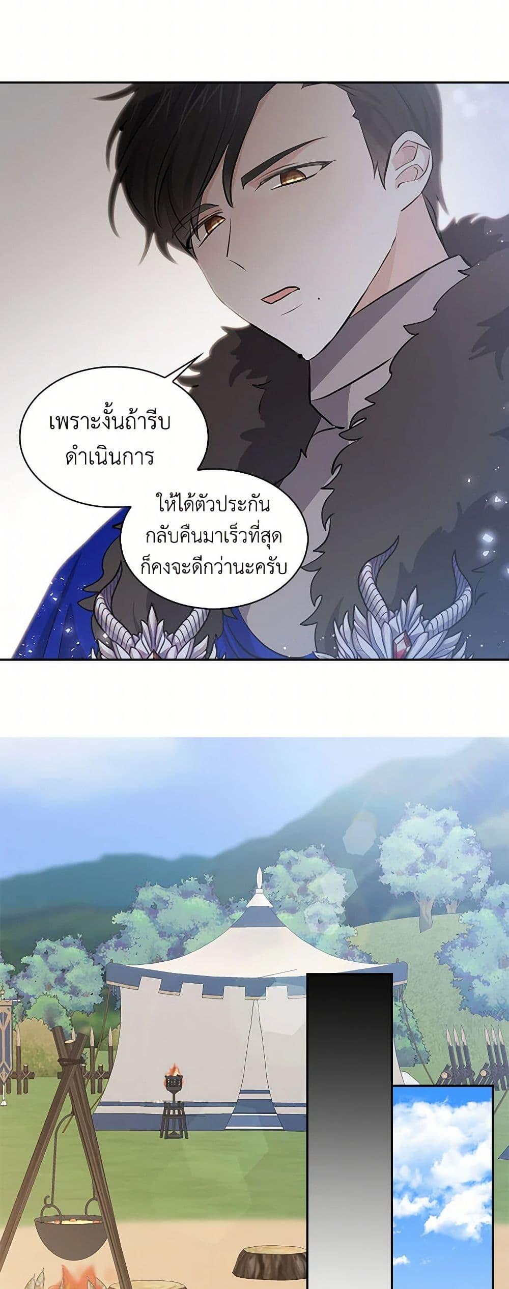Manga-lc-com อ่านมังงะ อ่านการ์ตูน ออนไลน์ ฟรี I’m the Ex-Girlfriend of a Soldier ตอนที่ 1 2 3 4 5 6 7 8 9 10 11 12 13 14 ฟรี ไม่มีโฆษณา Manga-lc - อ่าน มังงะ อ่าน การ์ตูน ออนไลน์ อ่านมังงะ ฟรี