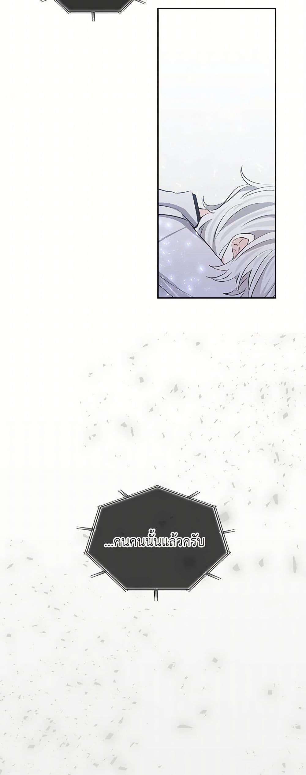 Manga-lc-com อ่านมังงะ อ่านการ์ตูน ออนไลน์ ฟรี I’m the Ex-Girlfriend of a Soldier ตอนที่ 1 2 3 4 5 6 7 8 9 10 11 12 13 14 ฟรี ไม่มีโฆษณา Manga-lc - อ่าน มังงะ อ่าน การ์ตูน ออนไลน์ อ่านมังงะ ฟรี