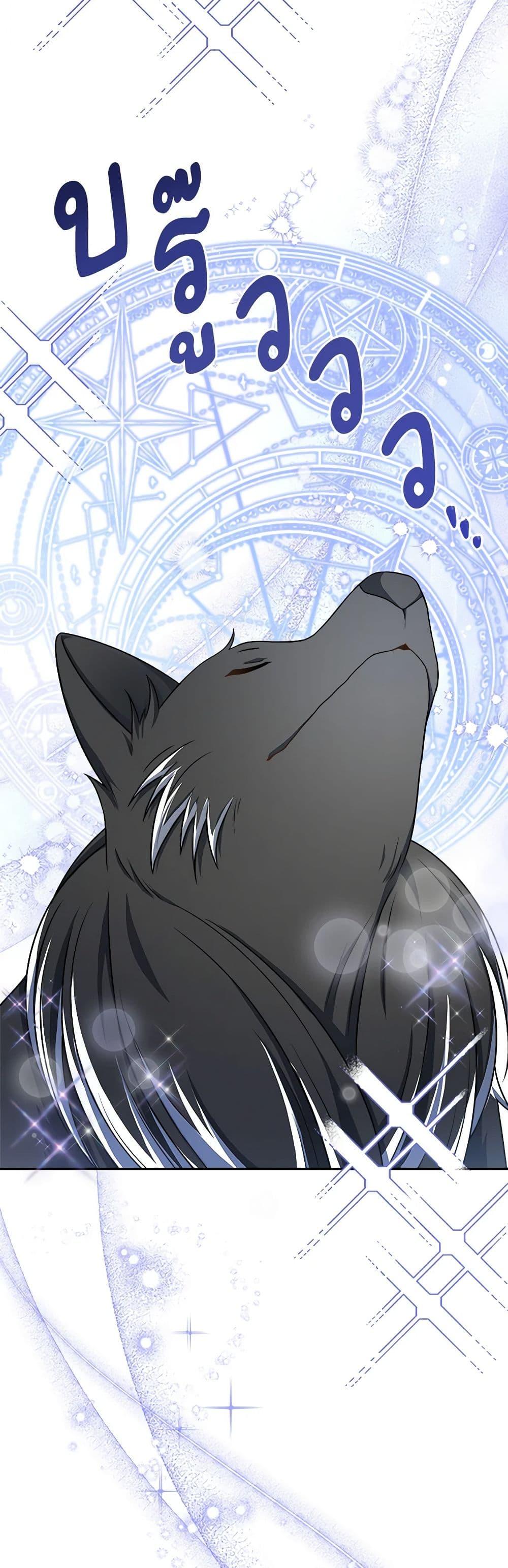 Manga-lc-com อ่านมังงะ อ่านการ์ตูน ออนไลน์ ฟรี I Became The Older Sister of A Regretful Male Lead ตอนที่ 1 2 3 4 5 6 7 8 9 10 11 12 13 14 ฟรี ไม่มีโฆษณา Manga-lc - อ่าน มังงะ อ่าน การ์ตูน ออนไลน์ อ่านมังงะ ฟรี