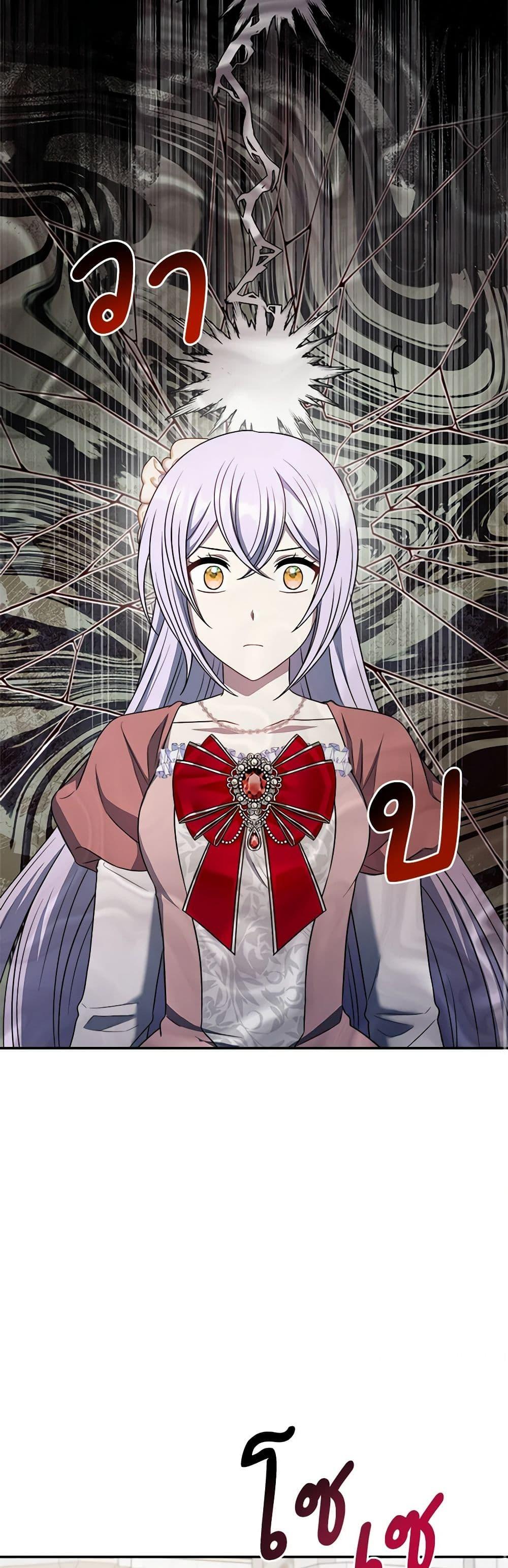 Manga-lc-com อ่านมังงะ อ่านการ์ตูน ออนไลน์ ฟรี I Became The Older Sister of A Regretful Male Lead ตอนที่ 1 2 3 4 5 6 7 8 9 10 11 12 13 14 ฟรี ไม่มีโฆษณา Manga-lc - อ่าน มังงะ อ่าน การ์ตูน ออนไลน์ อ่านมังงะ ฟรี